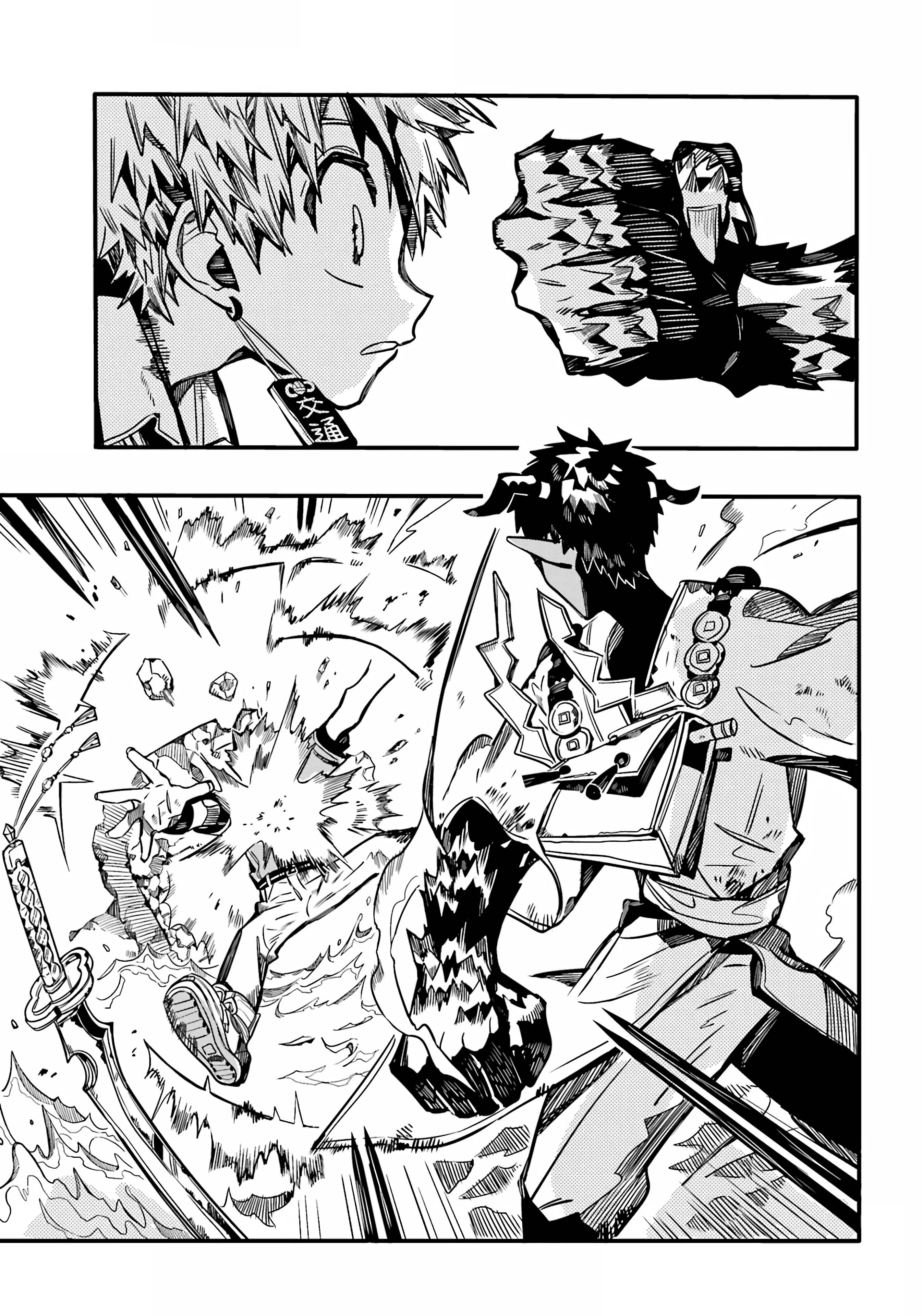 Page 15 of Chapter 90