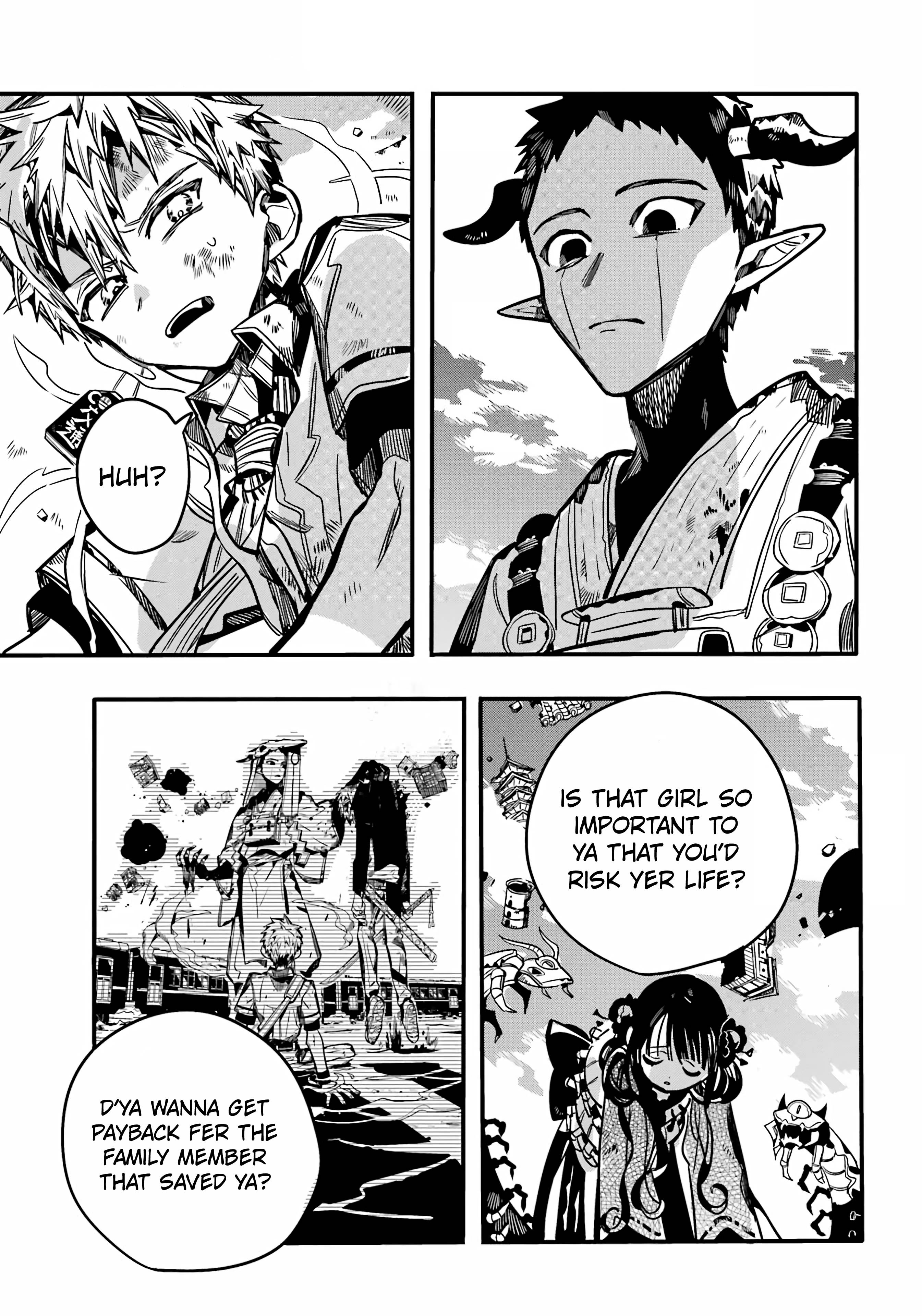 Page 17 of Chapter 90