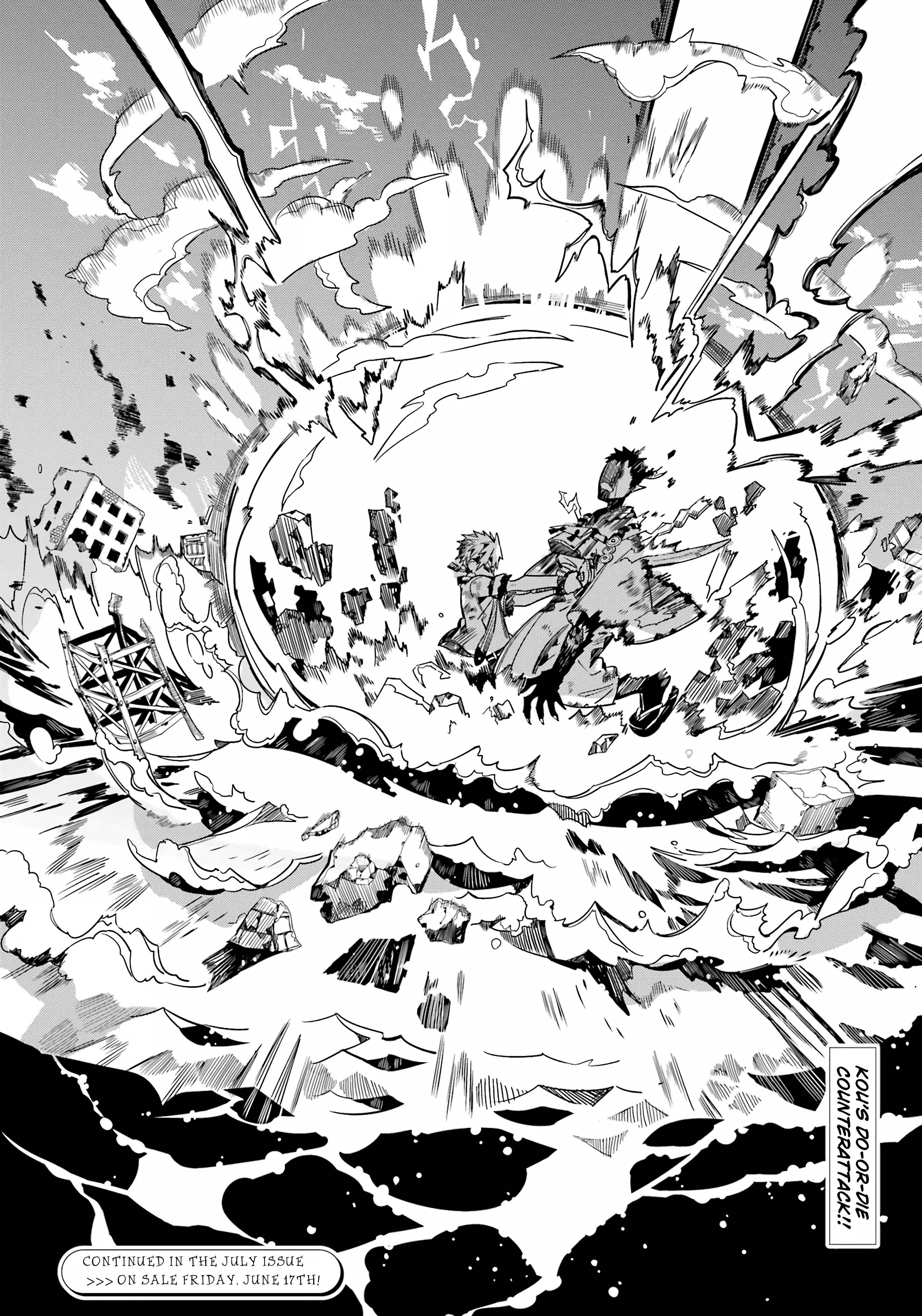 Page 29 of Chapter 90
