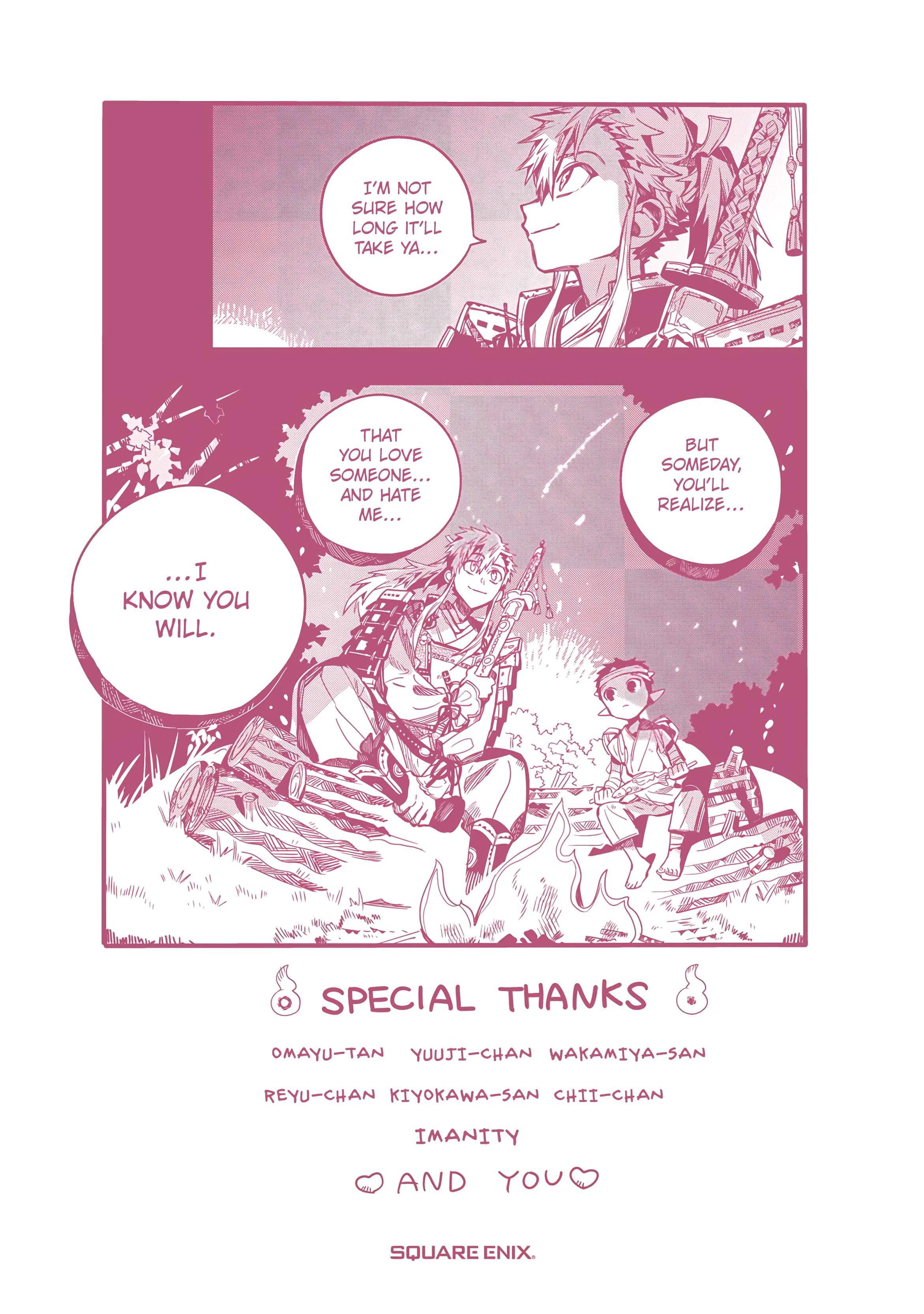 Page 5 of Chapter 91.5
