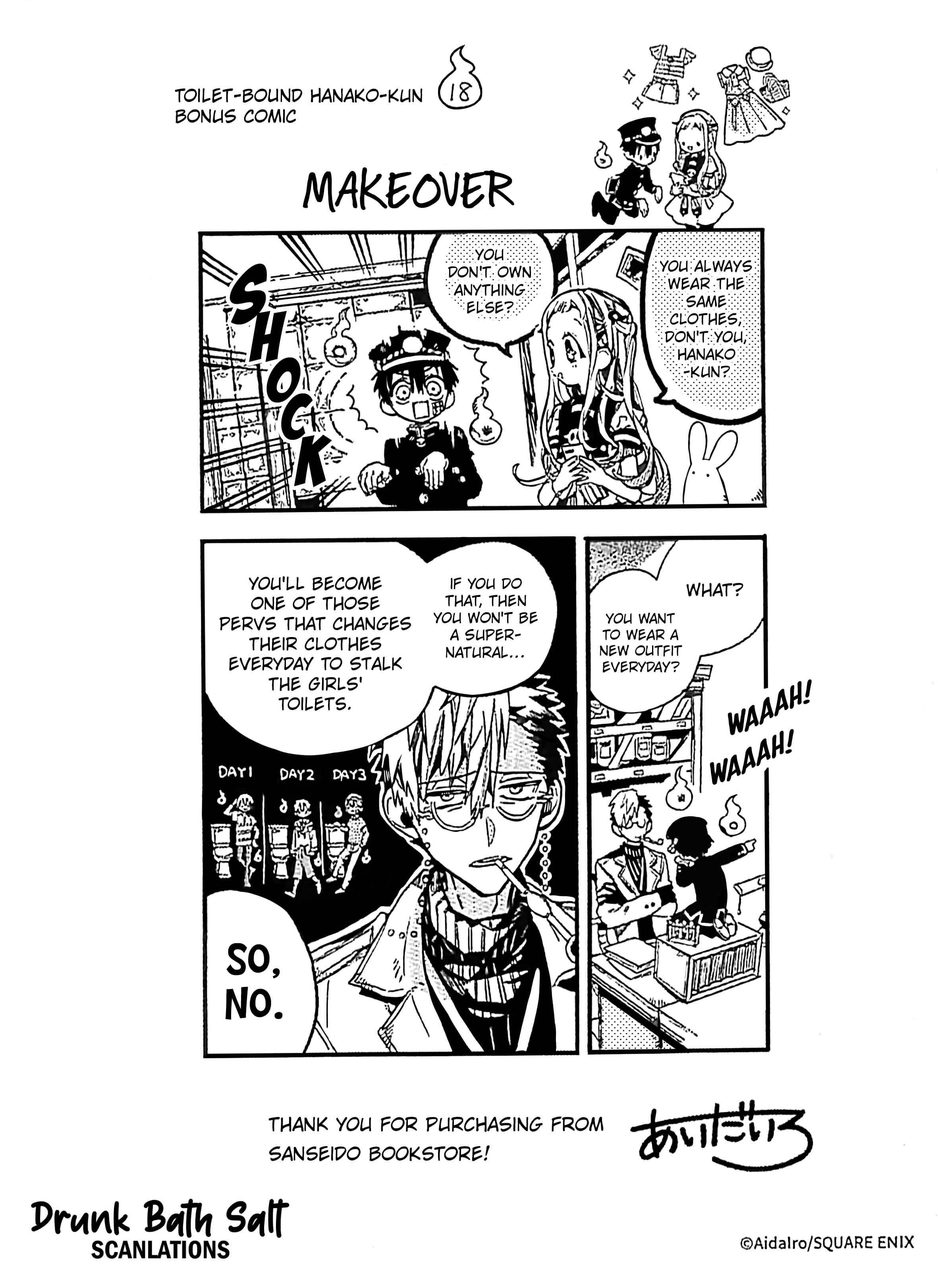 Page 7 of Chapter 91.5