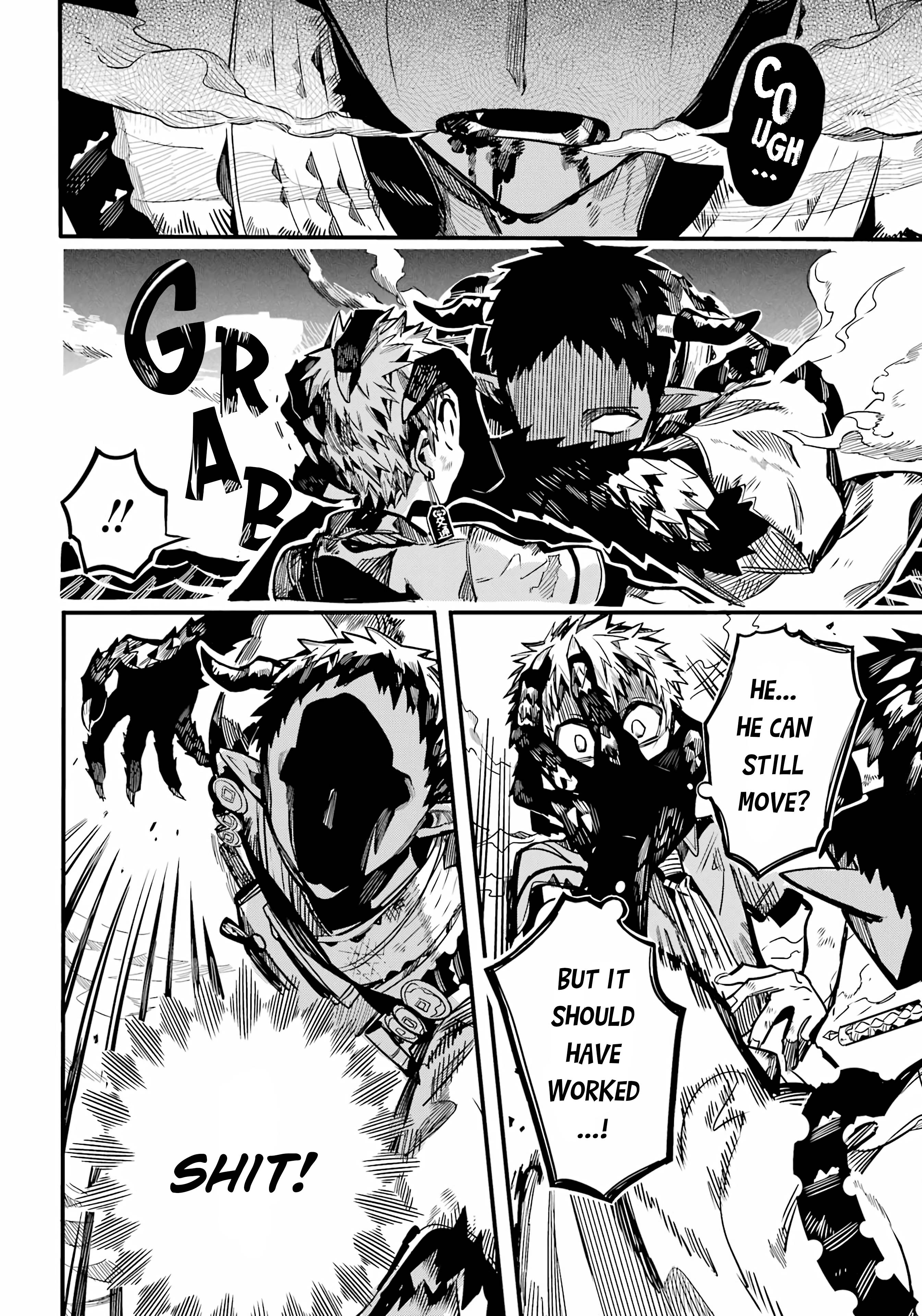 Page 3 of Chapter 91