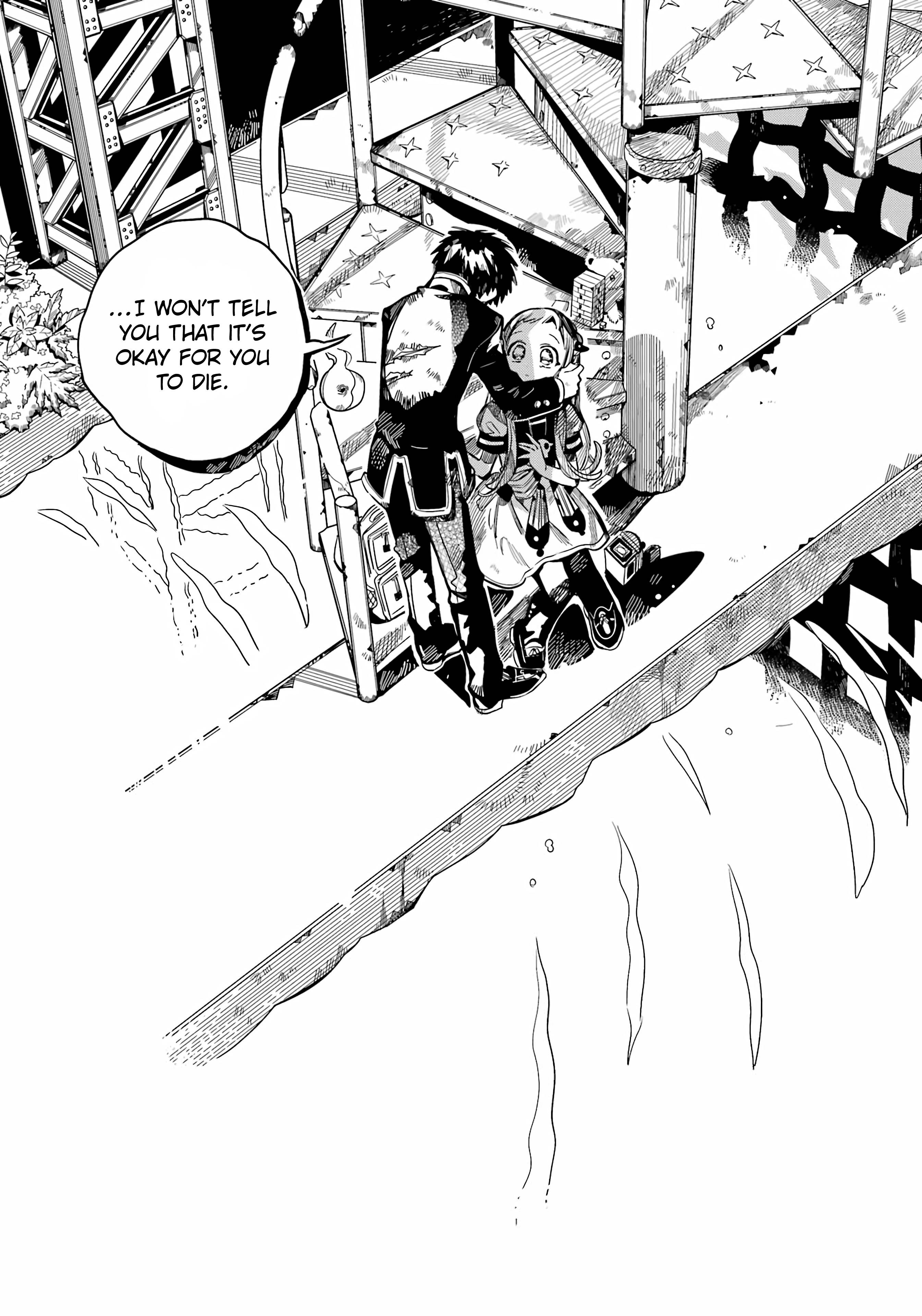 Page 18 of Chapter 91