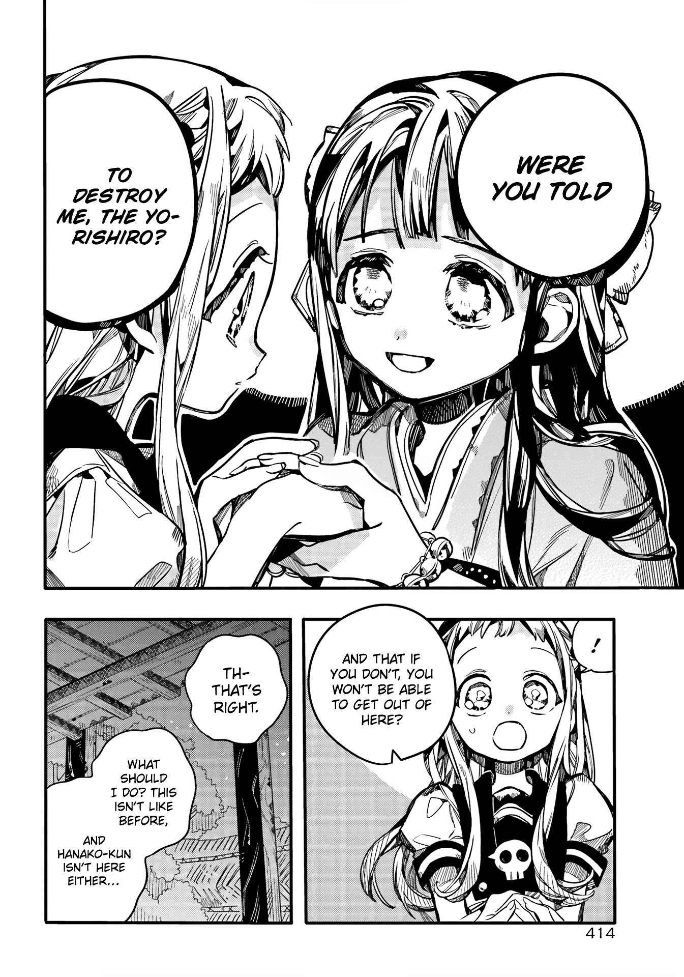 Page 26 of Chapter 92