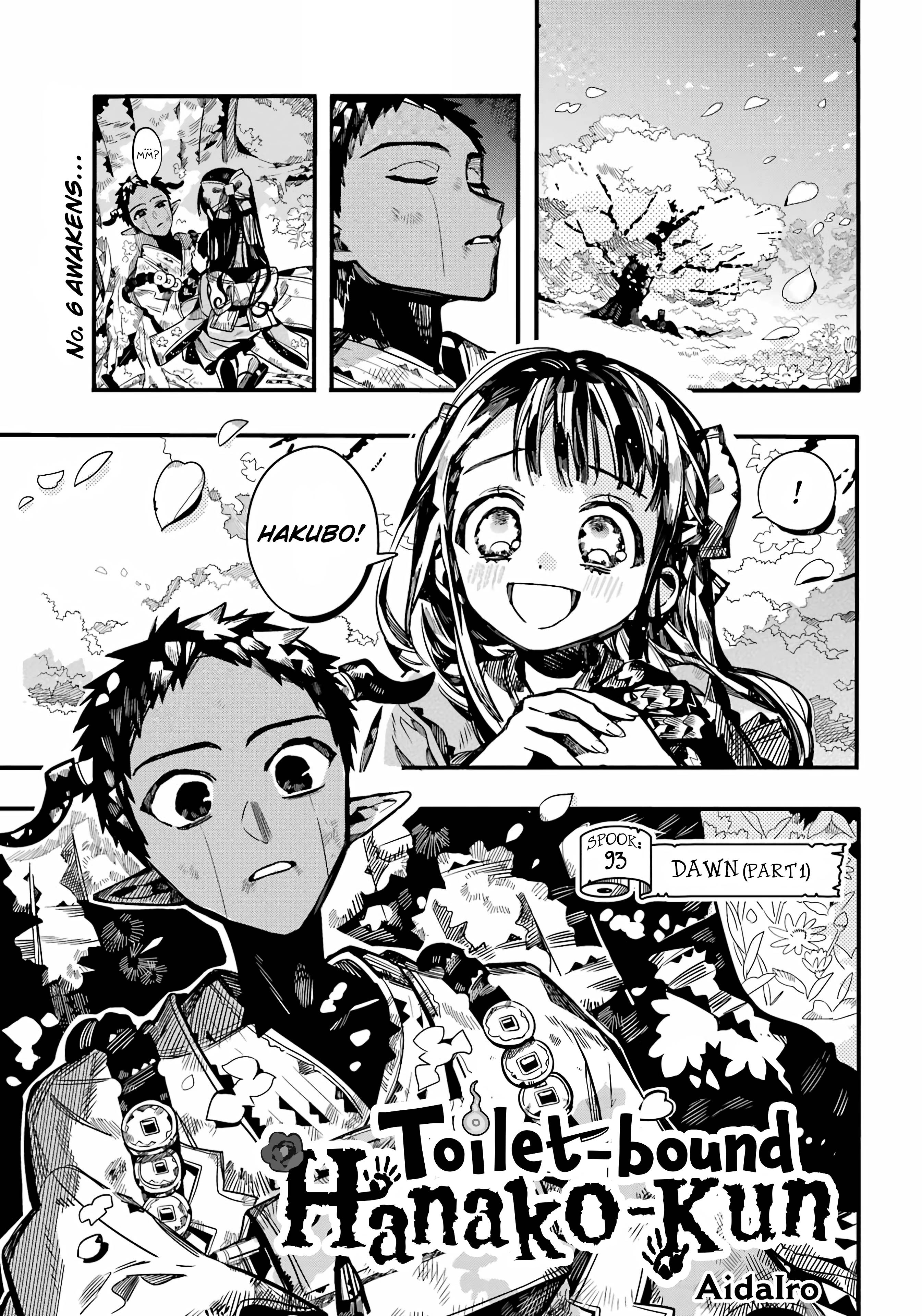 Page 3 of Chapter 93