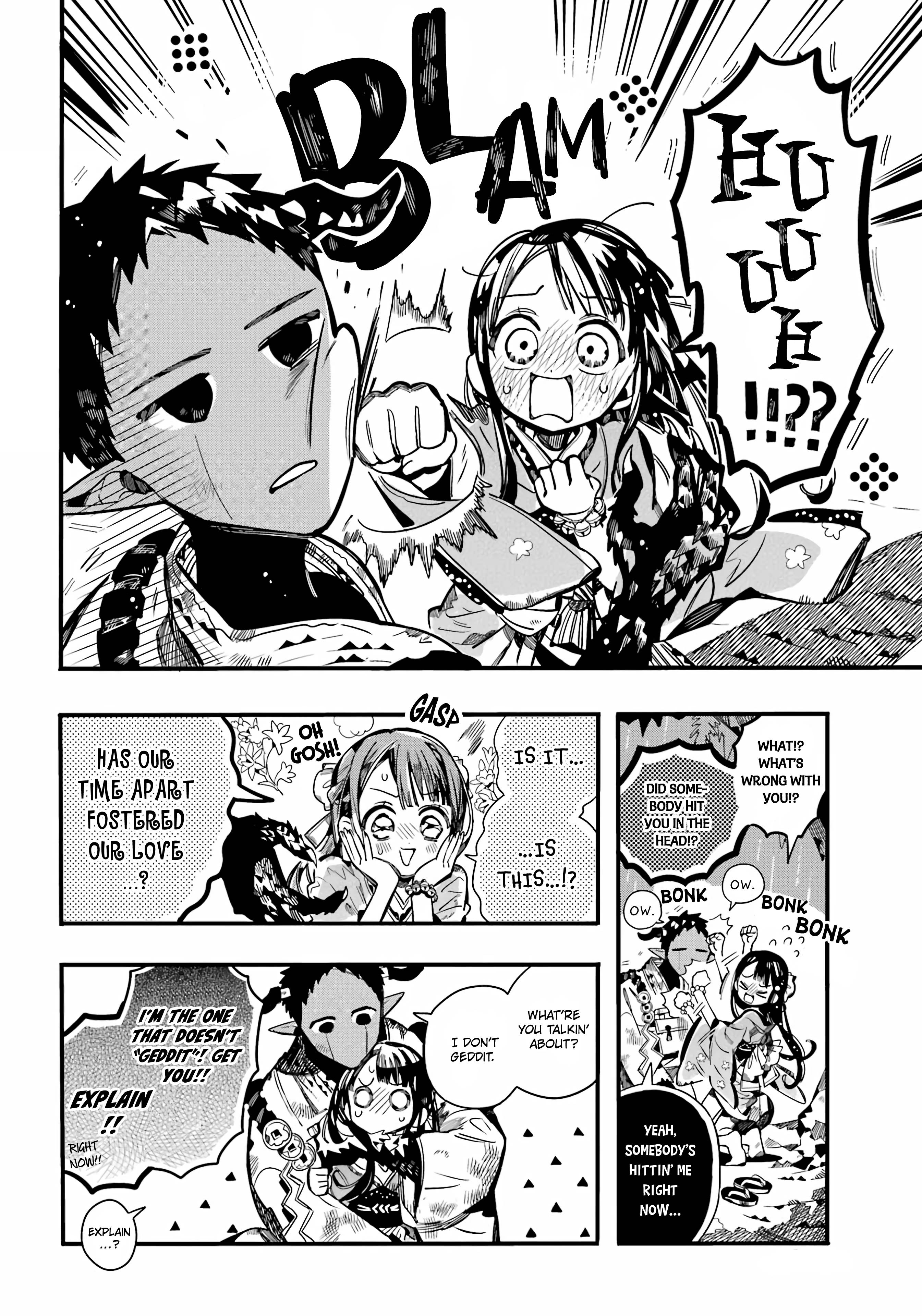 Page 3 of Chapter 94