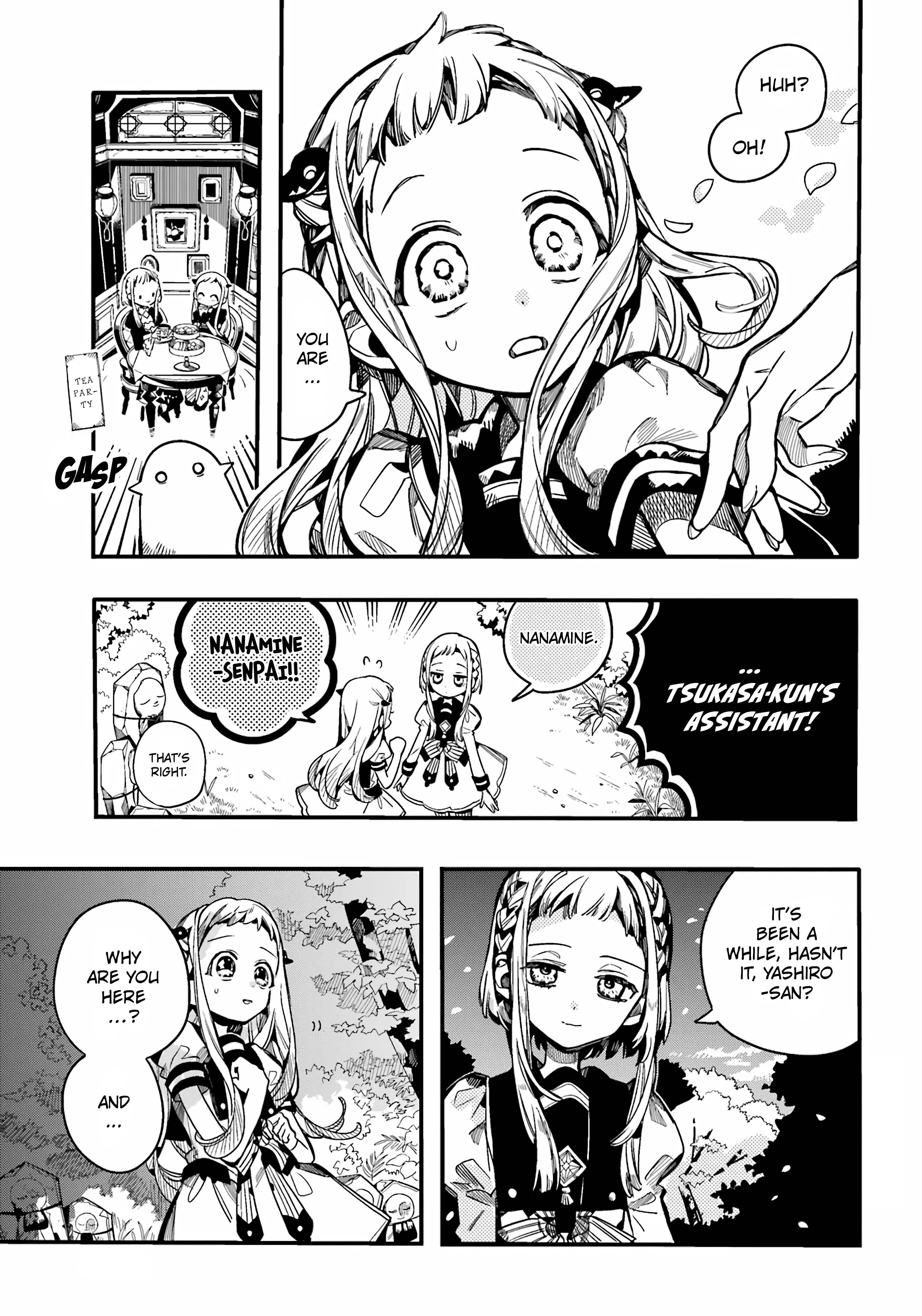 Page 24 of Chapter 94
