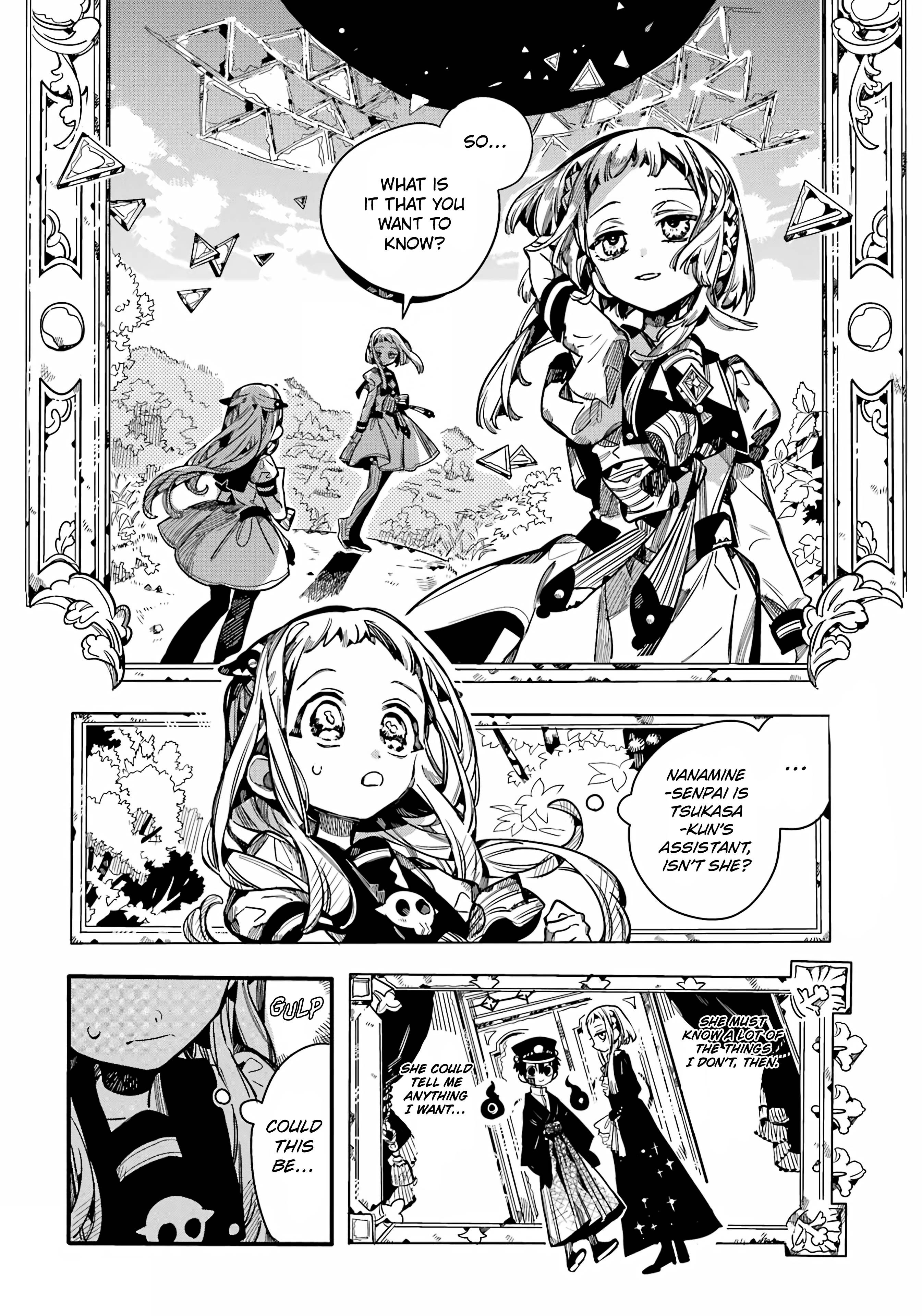 Page 3 of Chapter 95