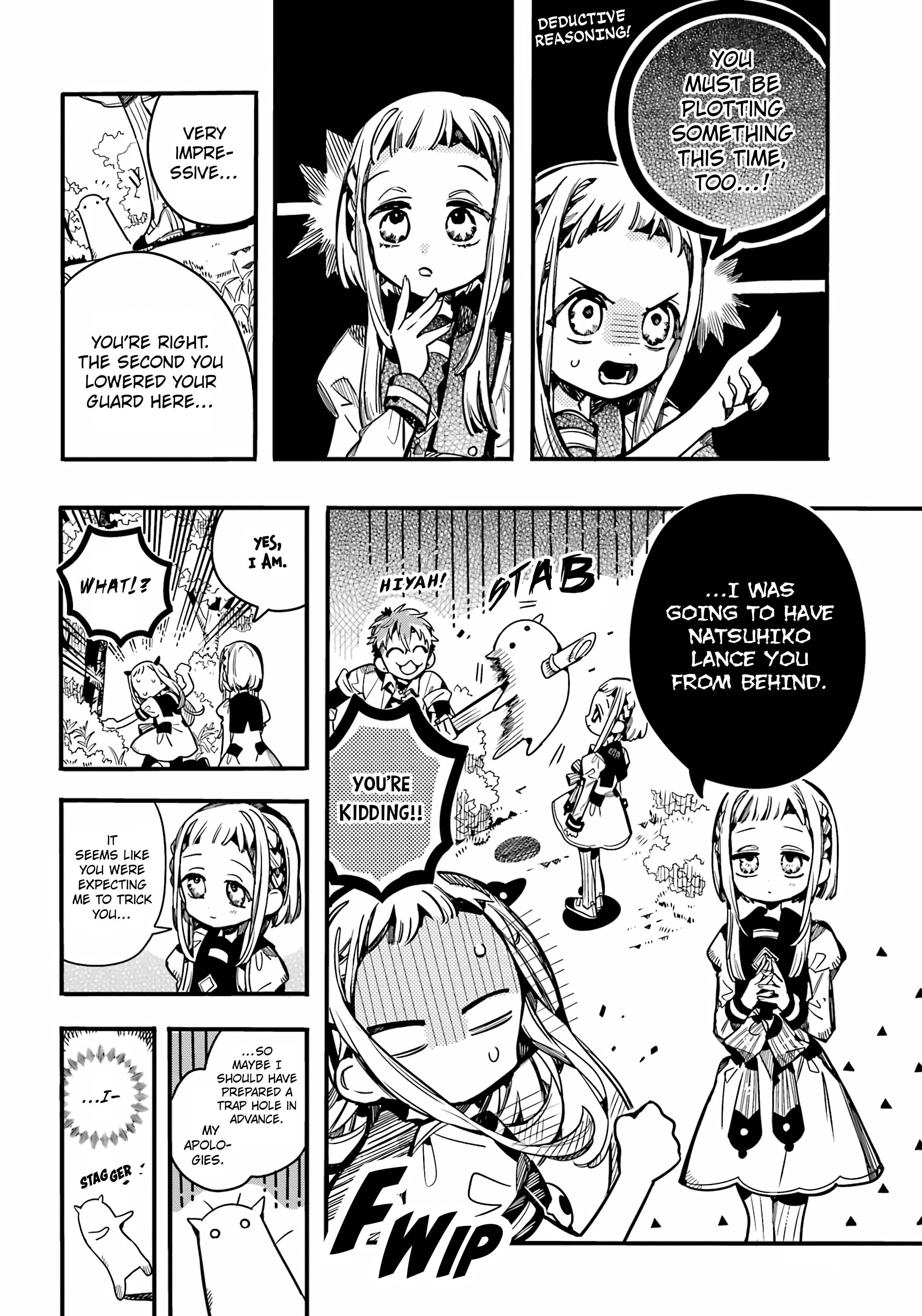 Page 5 of Chapter 95