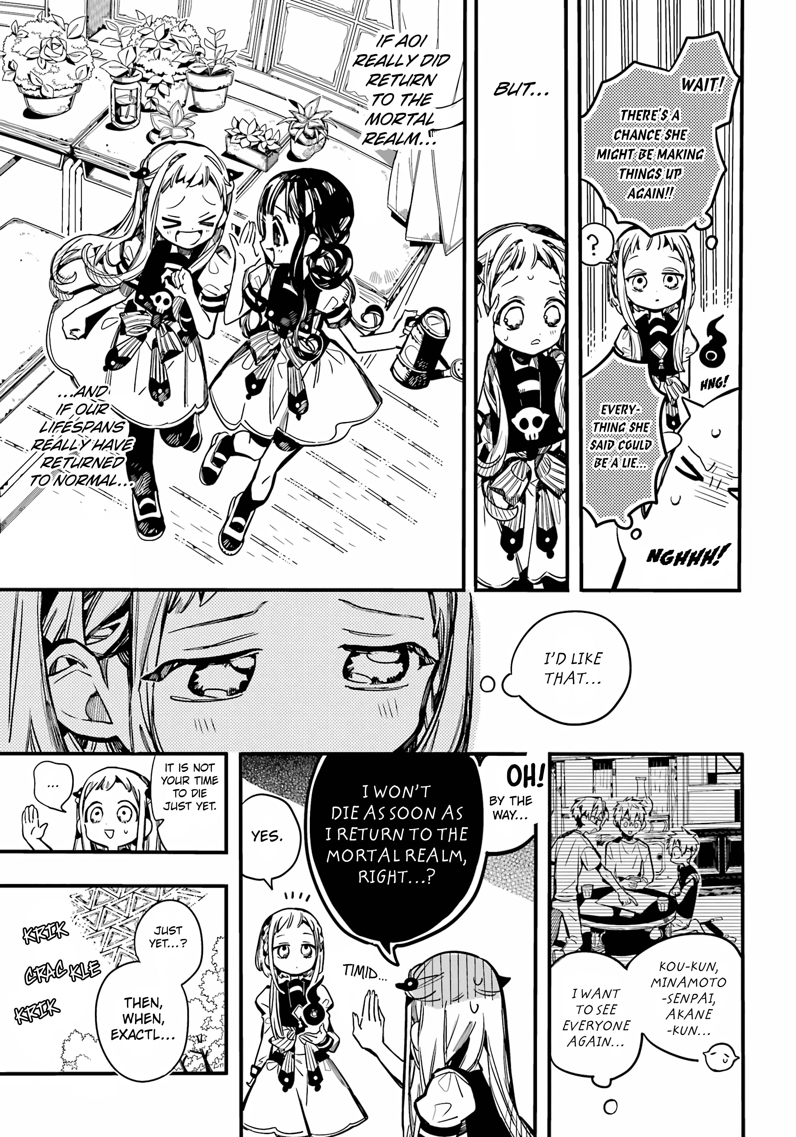 Page 12 of Chapter 95