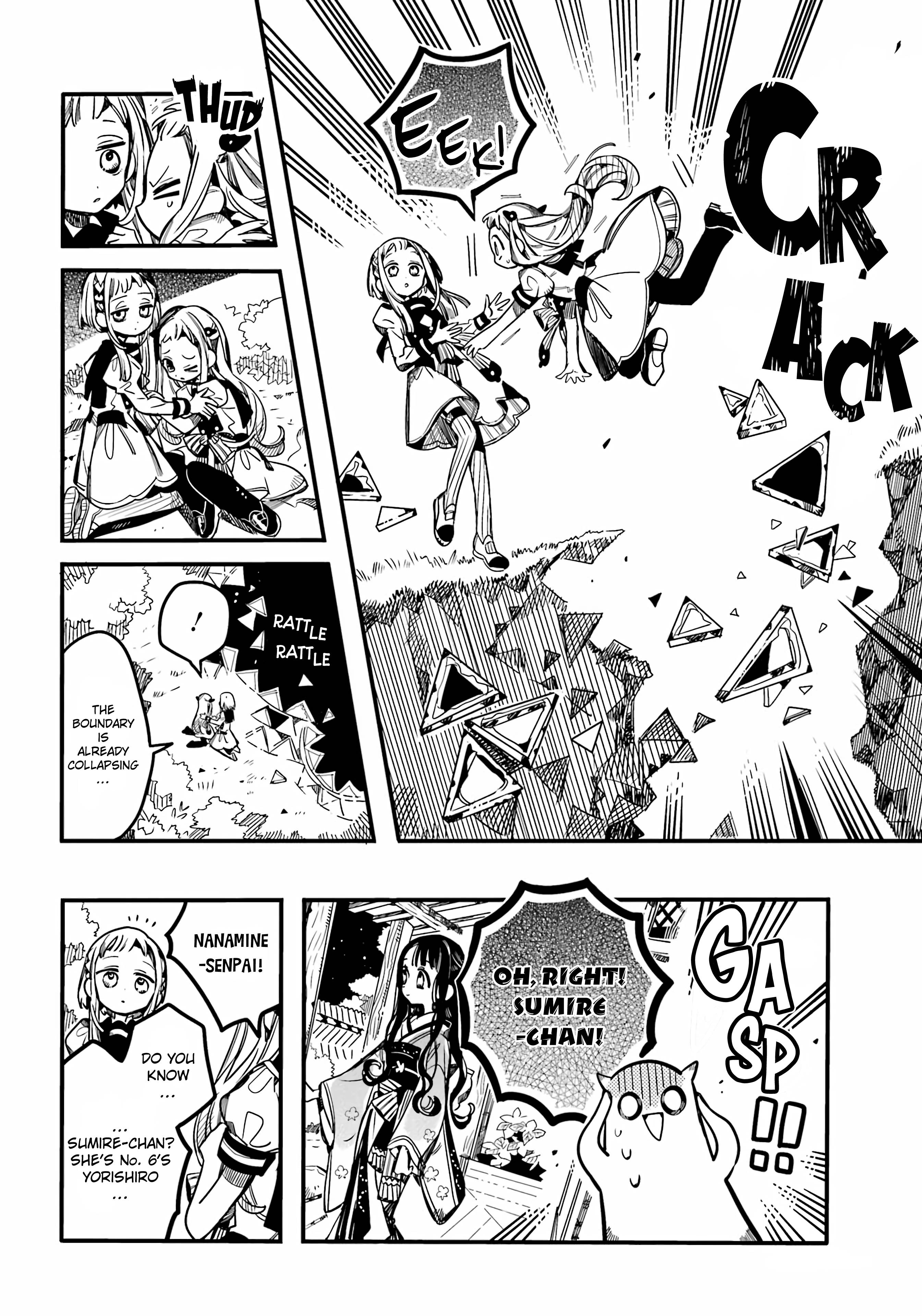 Page 13 of Chapter 95
