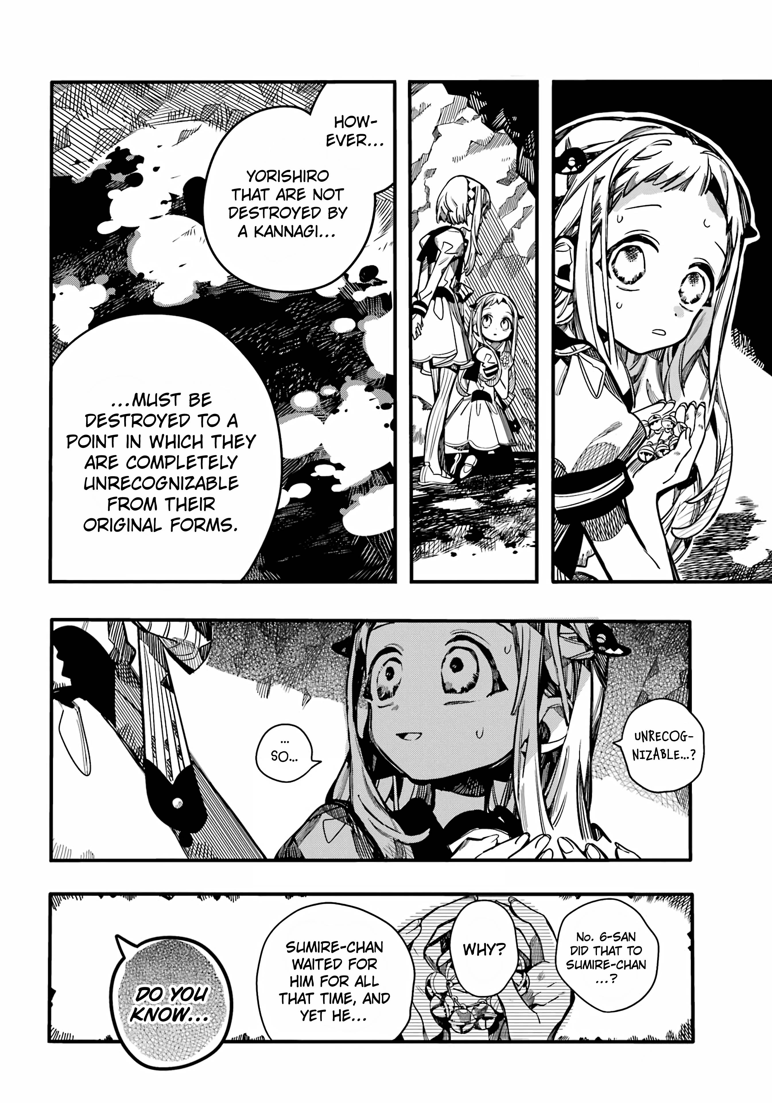 Page 17 of Chapter 95