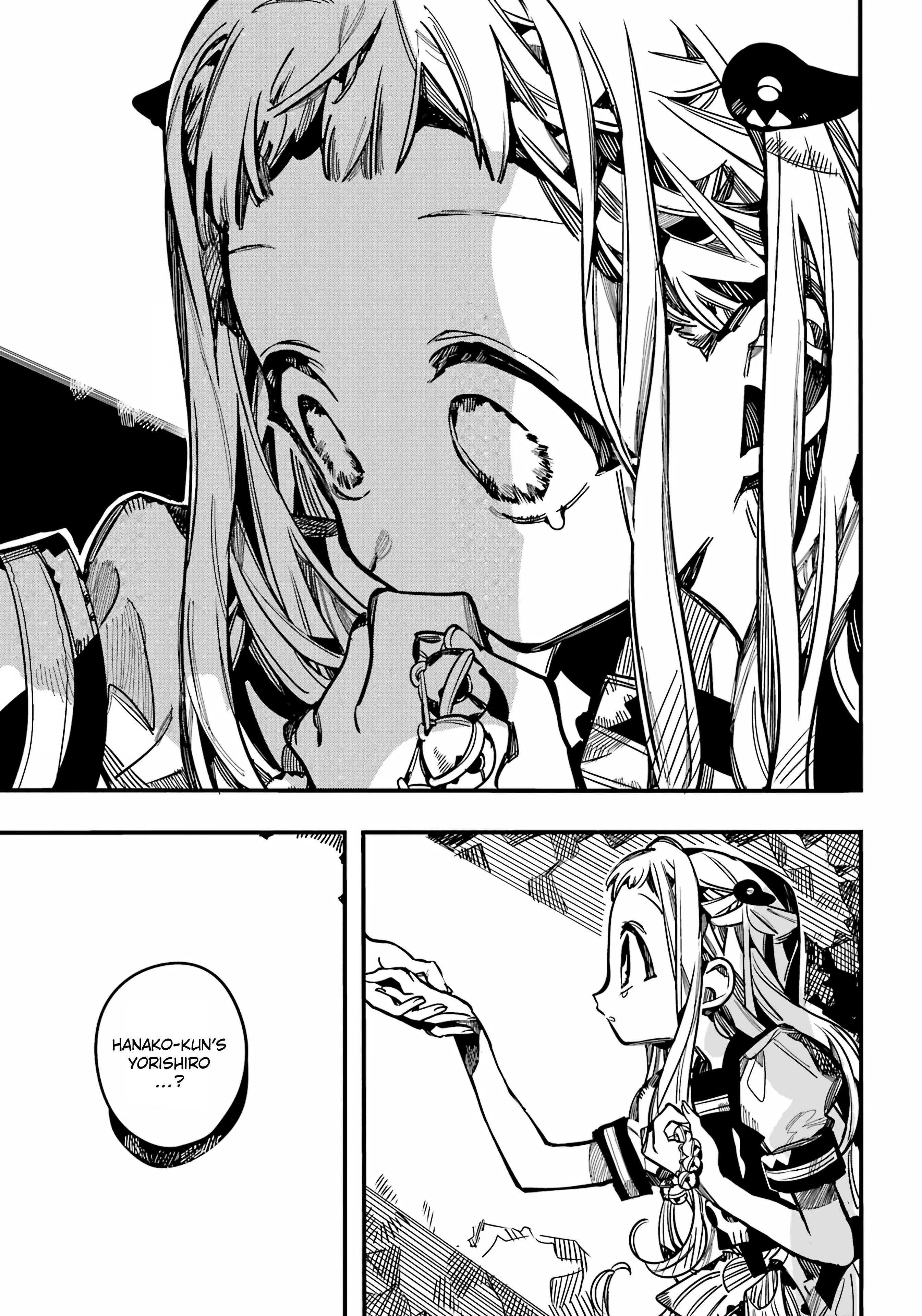 Page 22 of Chapter 95