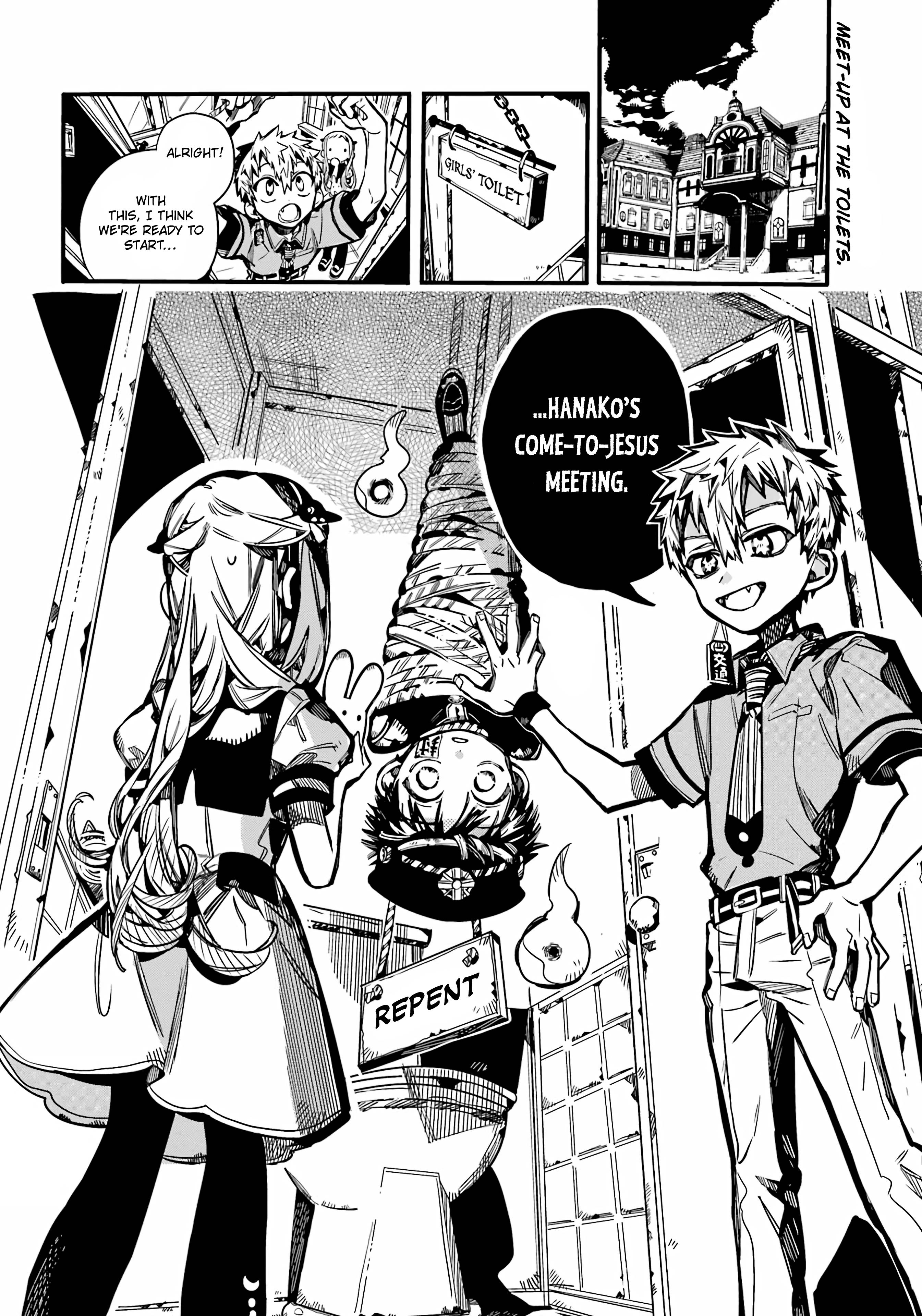 Page 3 of Chapter 96