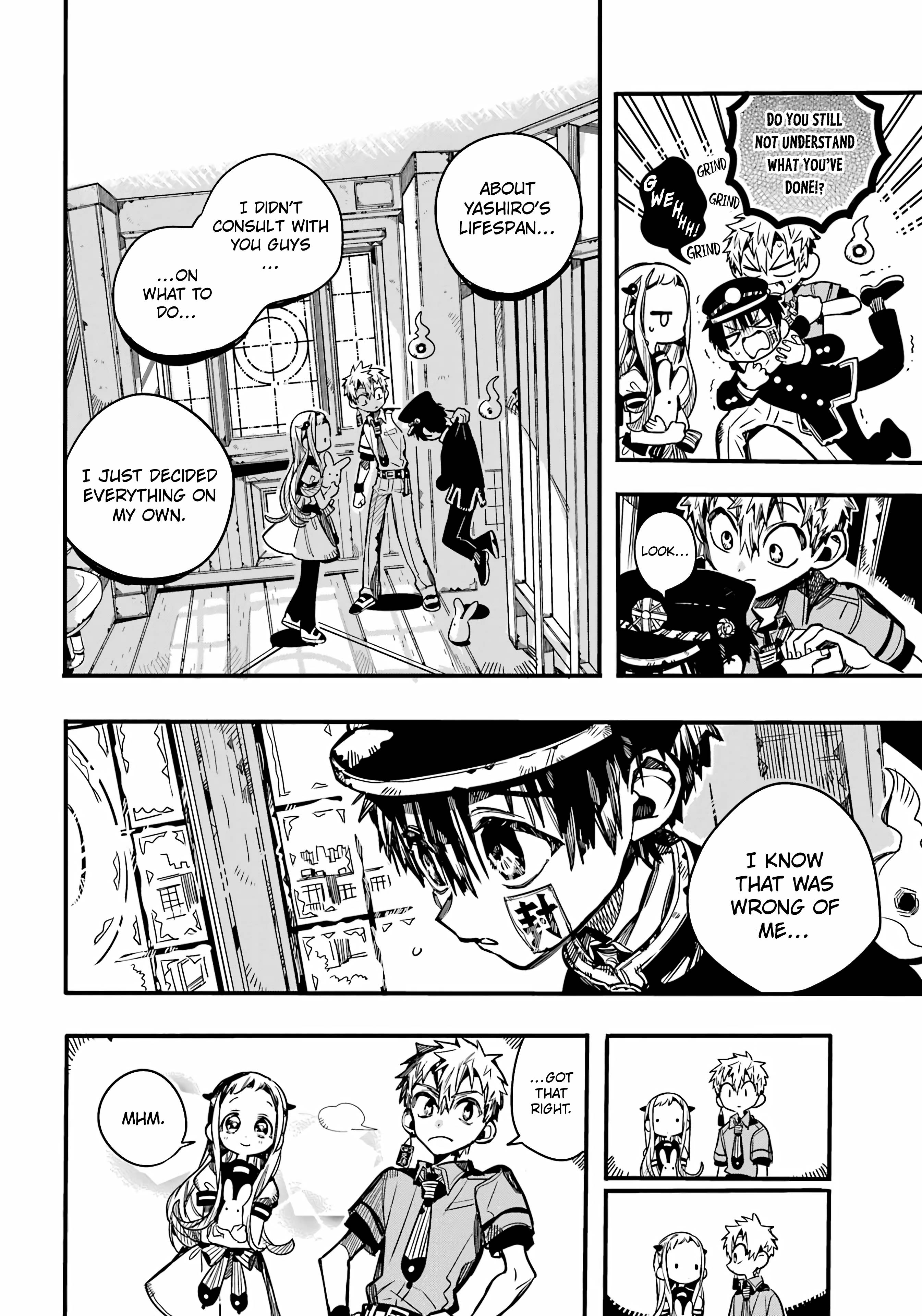 Page 5 of Chapter 96