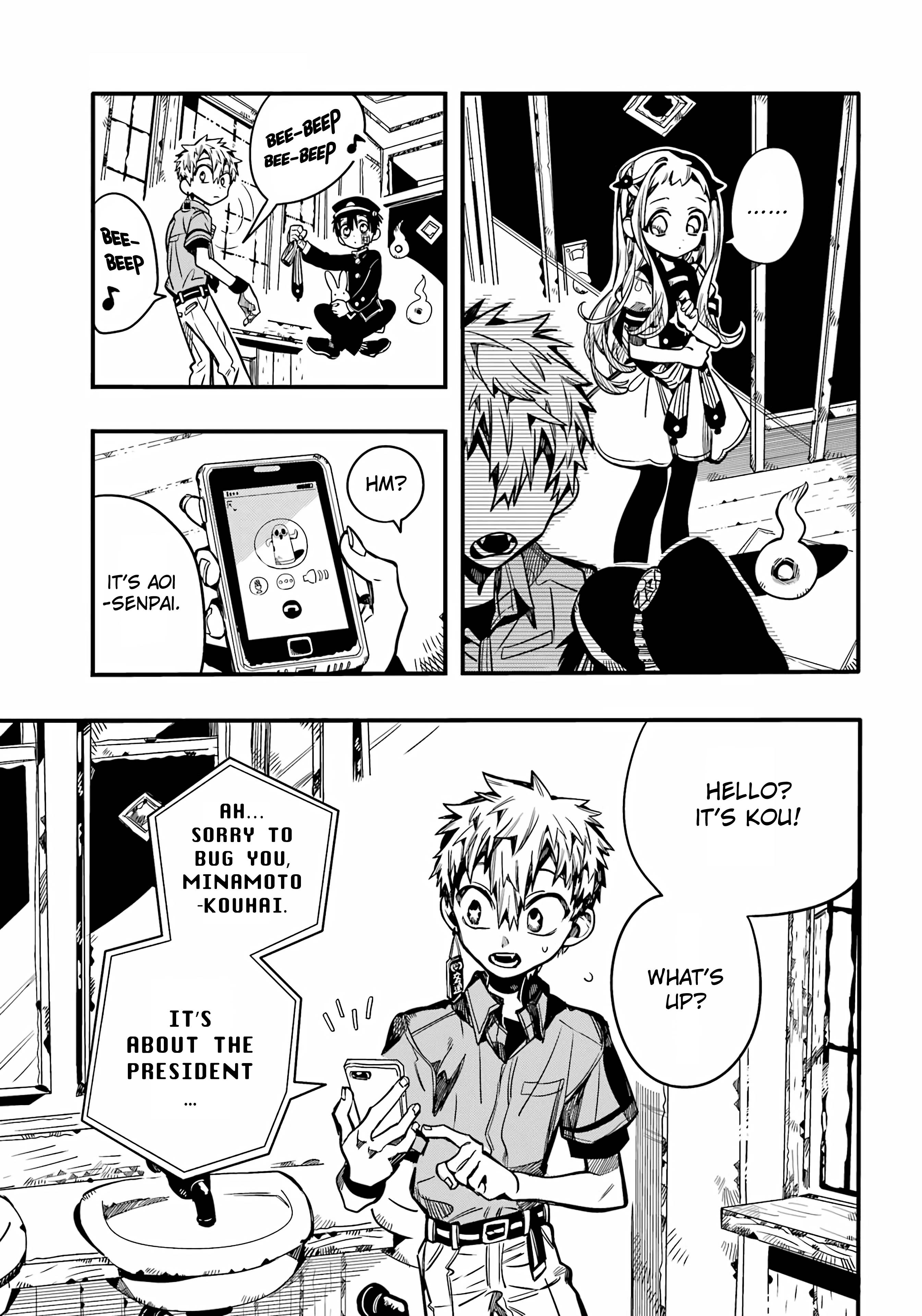 Page 12 of Chapter 96