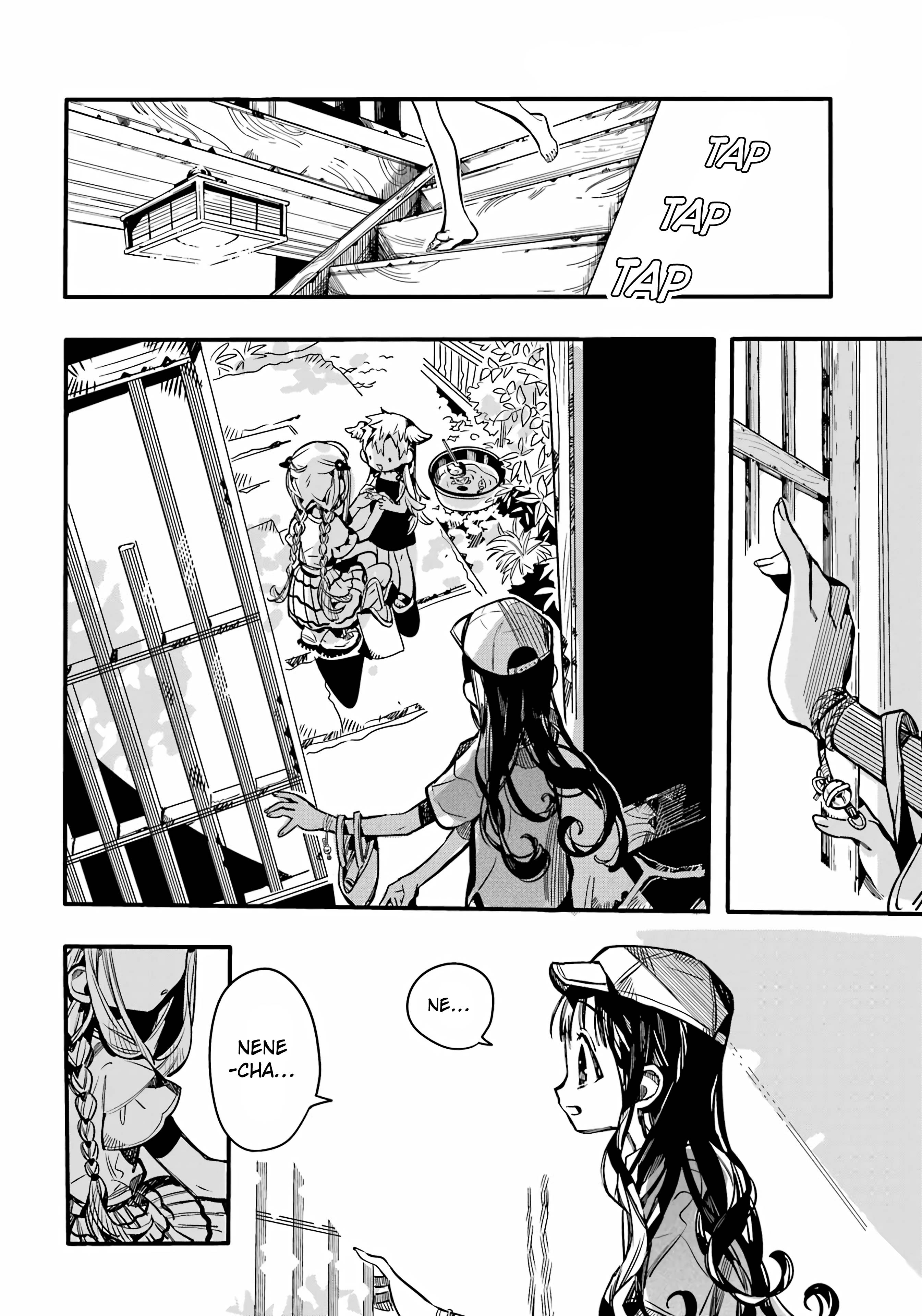 Page 17 of Chapter 96