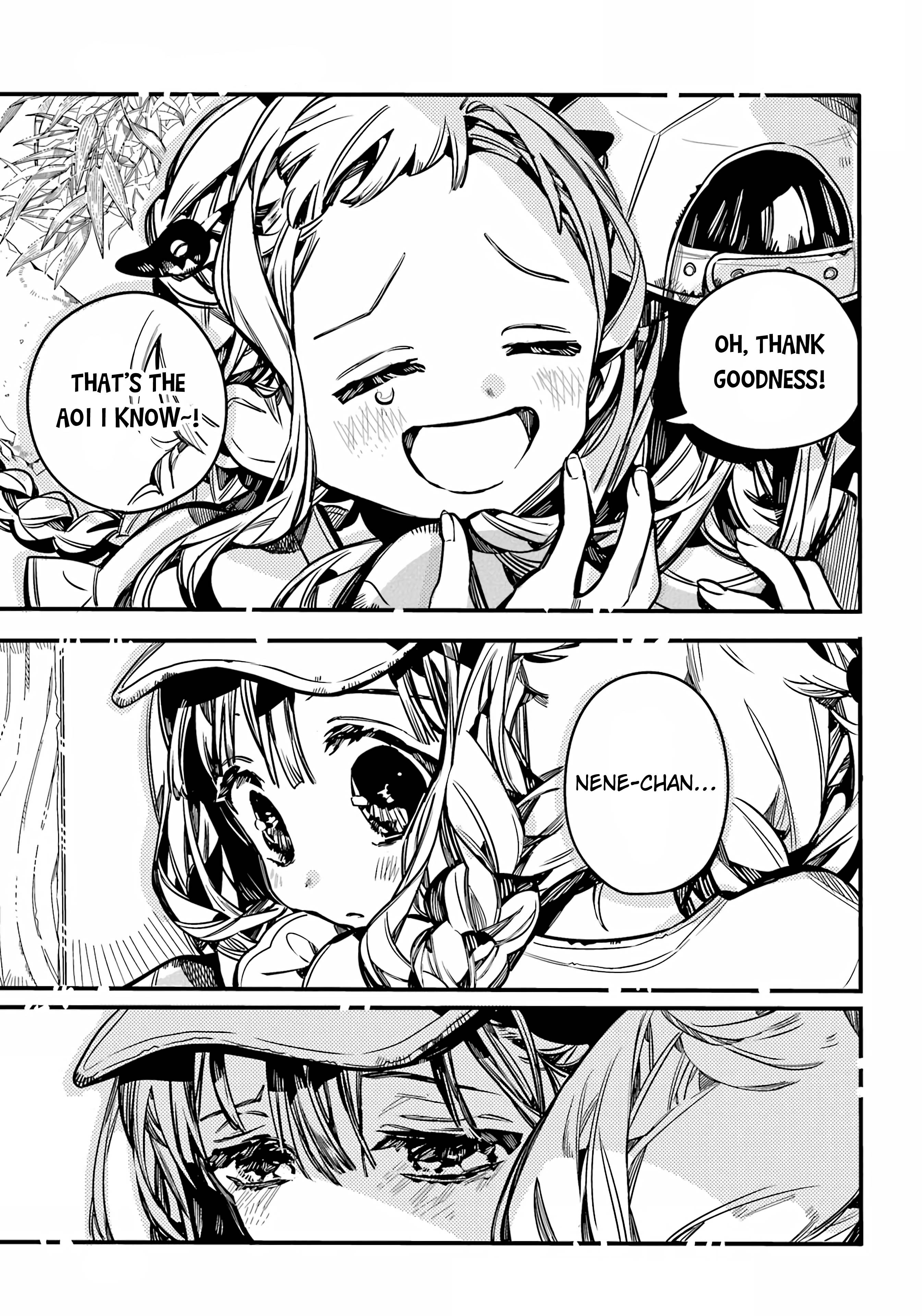 Page 20 of Chapter 96