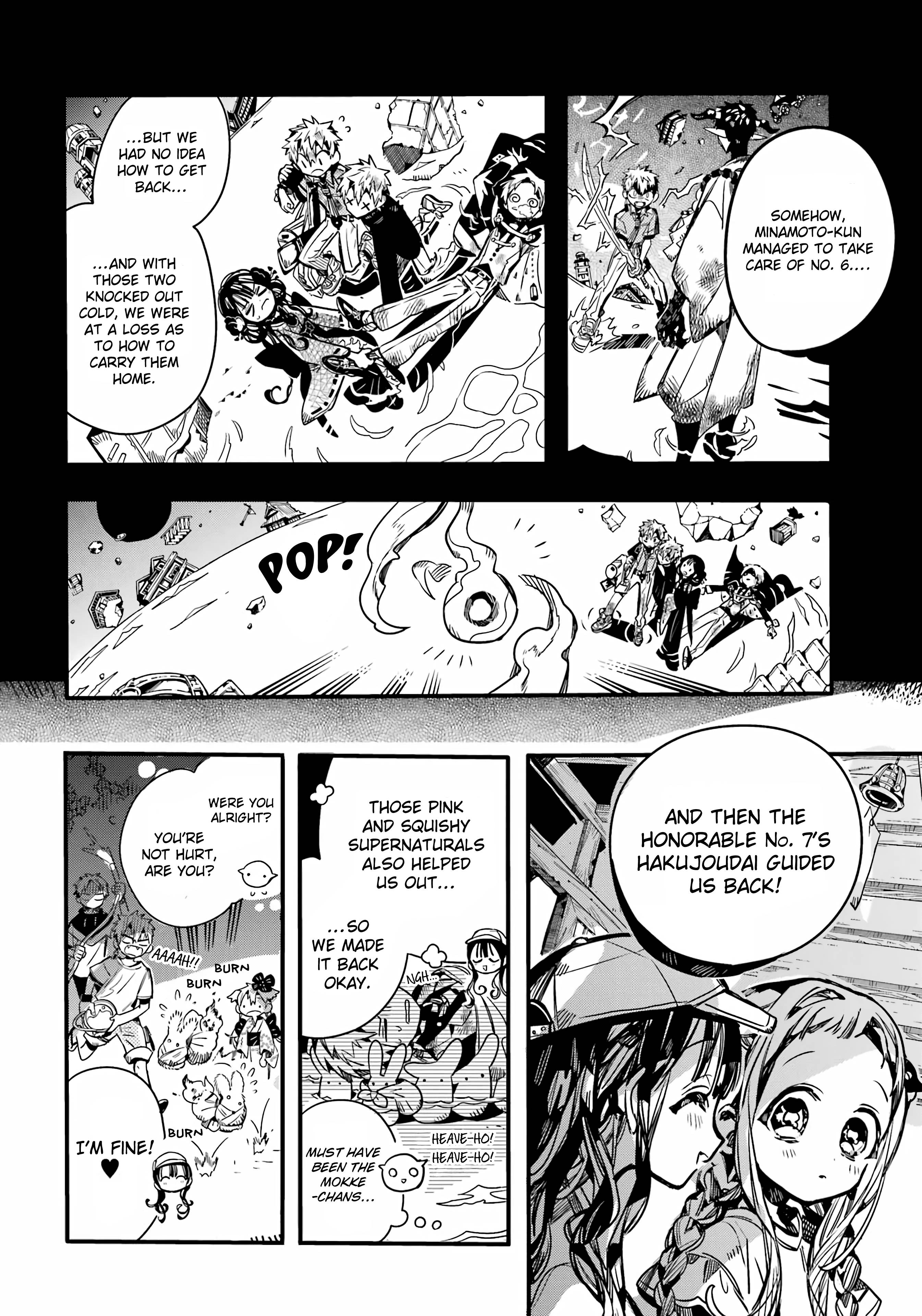 Page 23 of Chapter 96