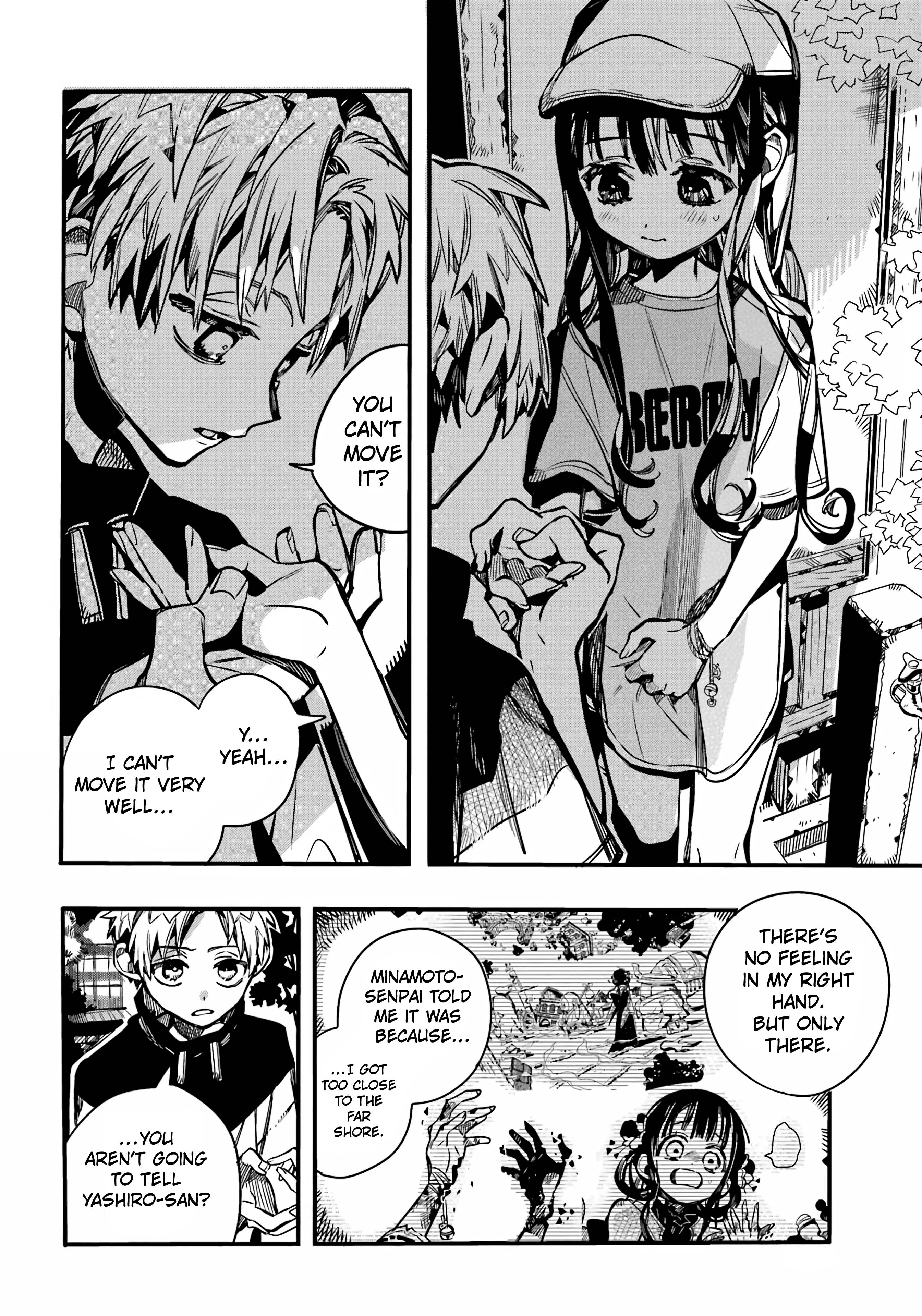 Page 27 of Chapter 96