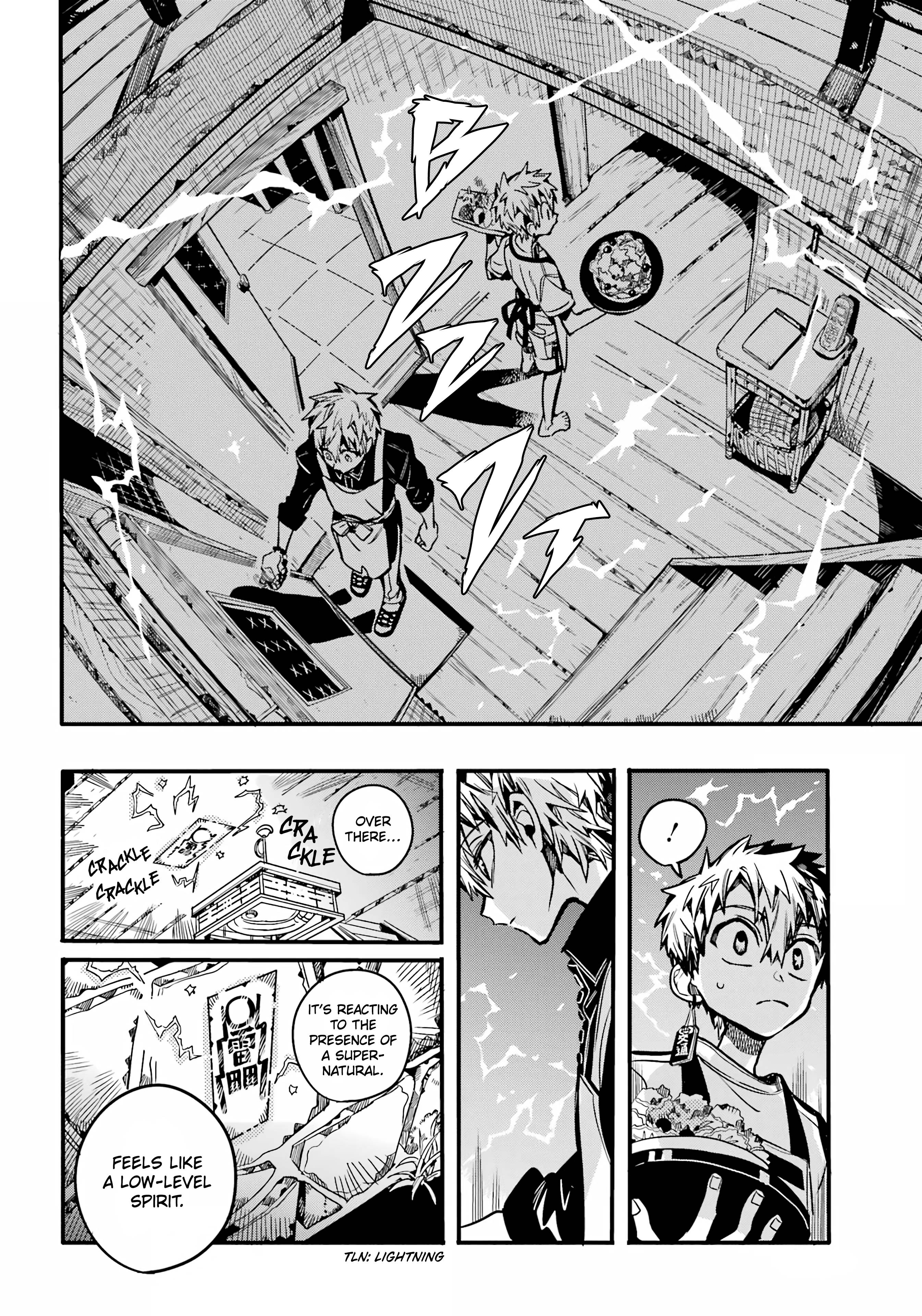 Page 17 of Chapter 97