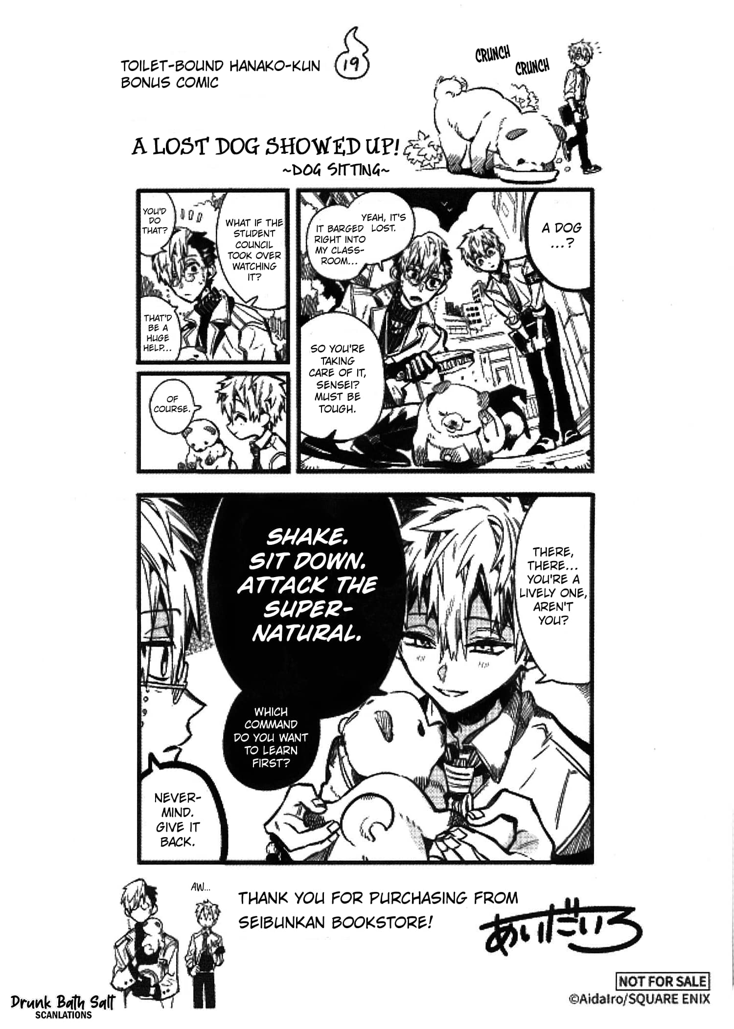 Page 7 of Chapter 97.5