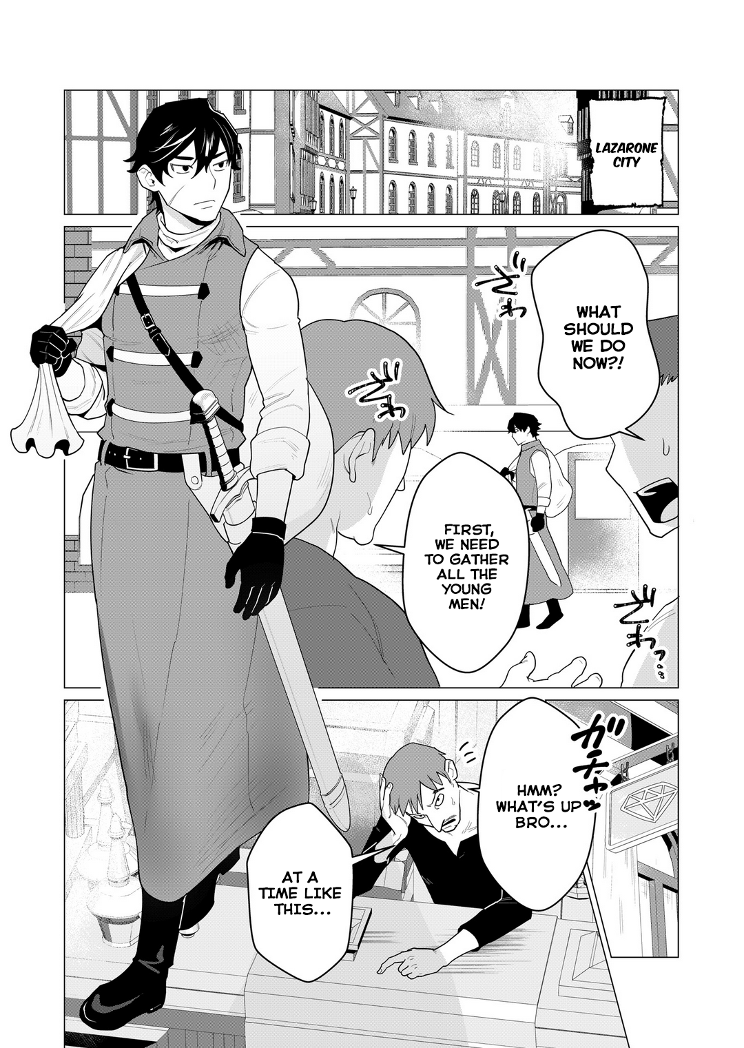 Page 4 of Chapter 1