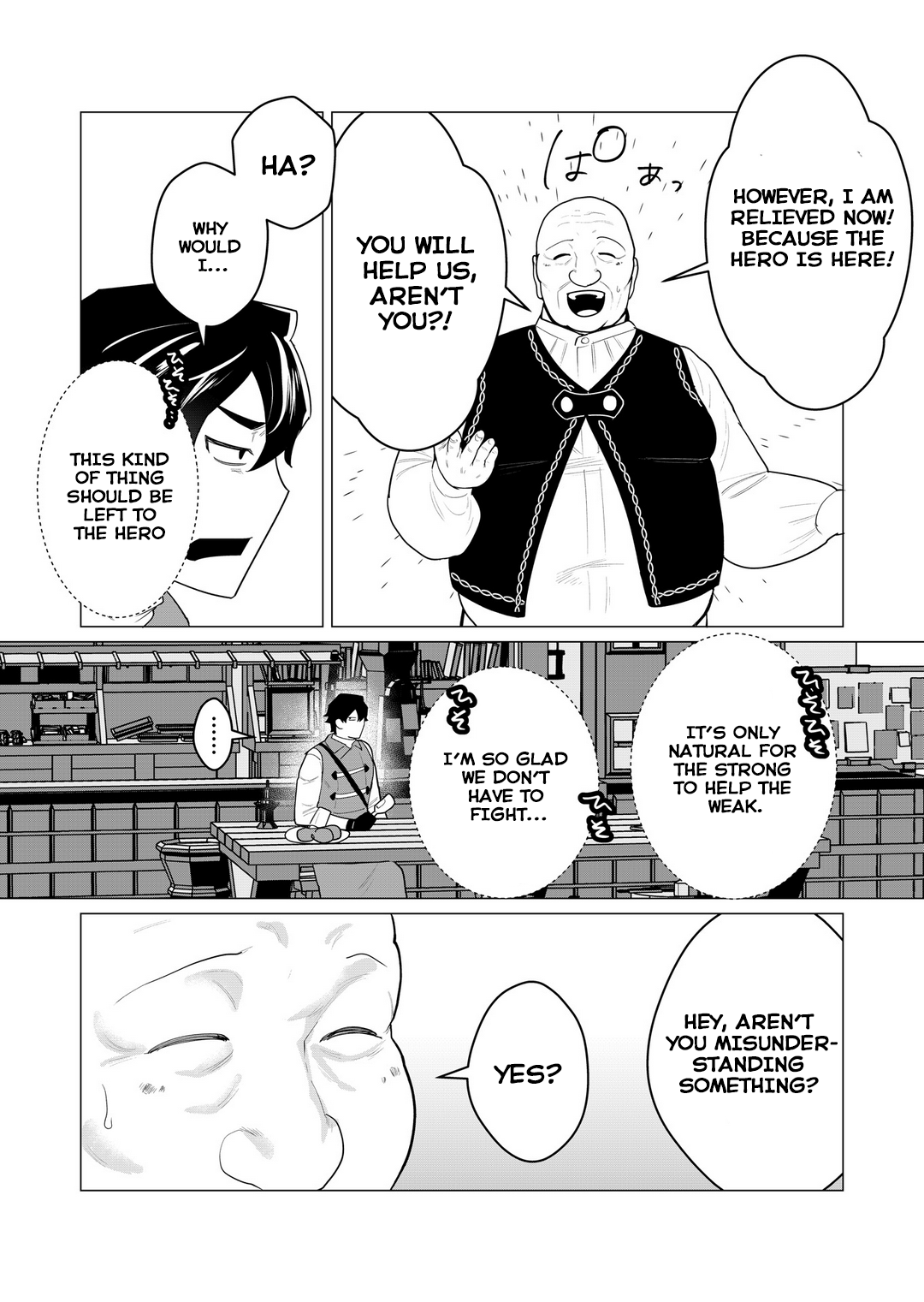 Page 8 of Chapter 1