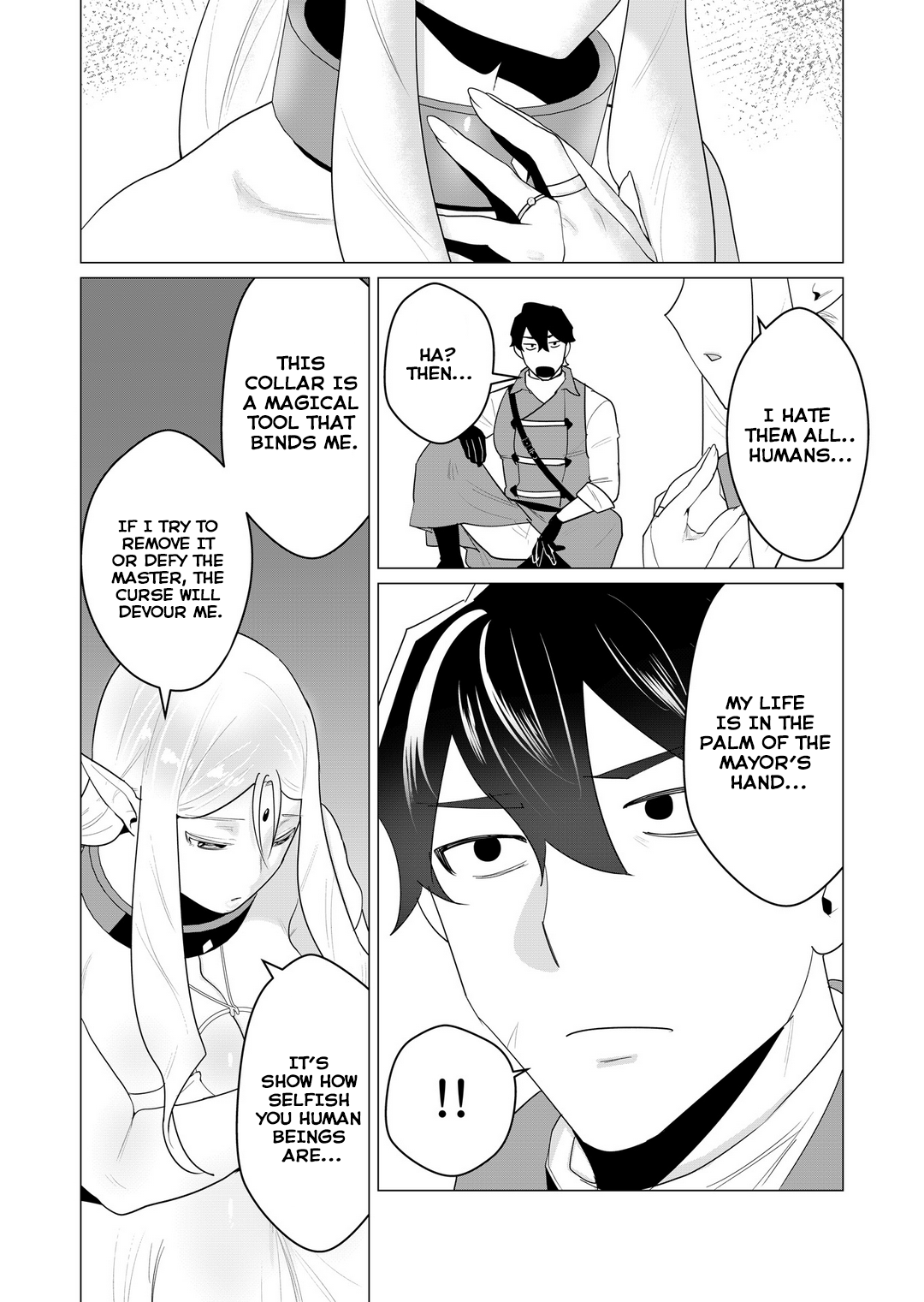 Page 16 of Chapter 1