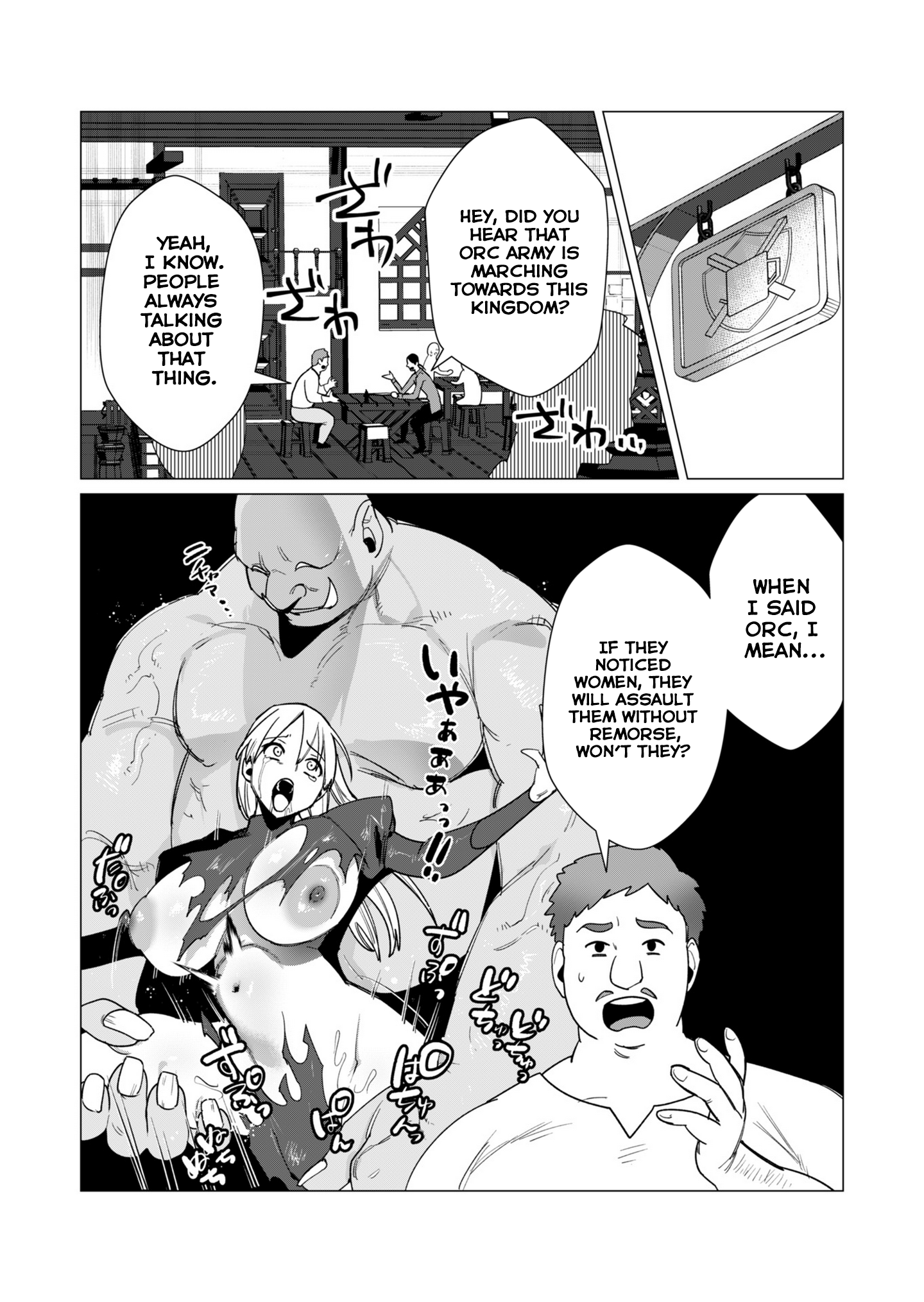 Page 8 of Chapter 10