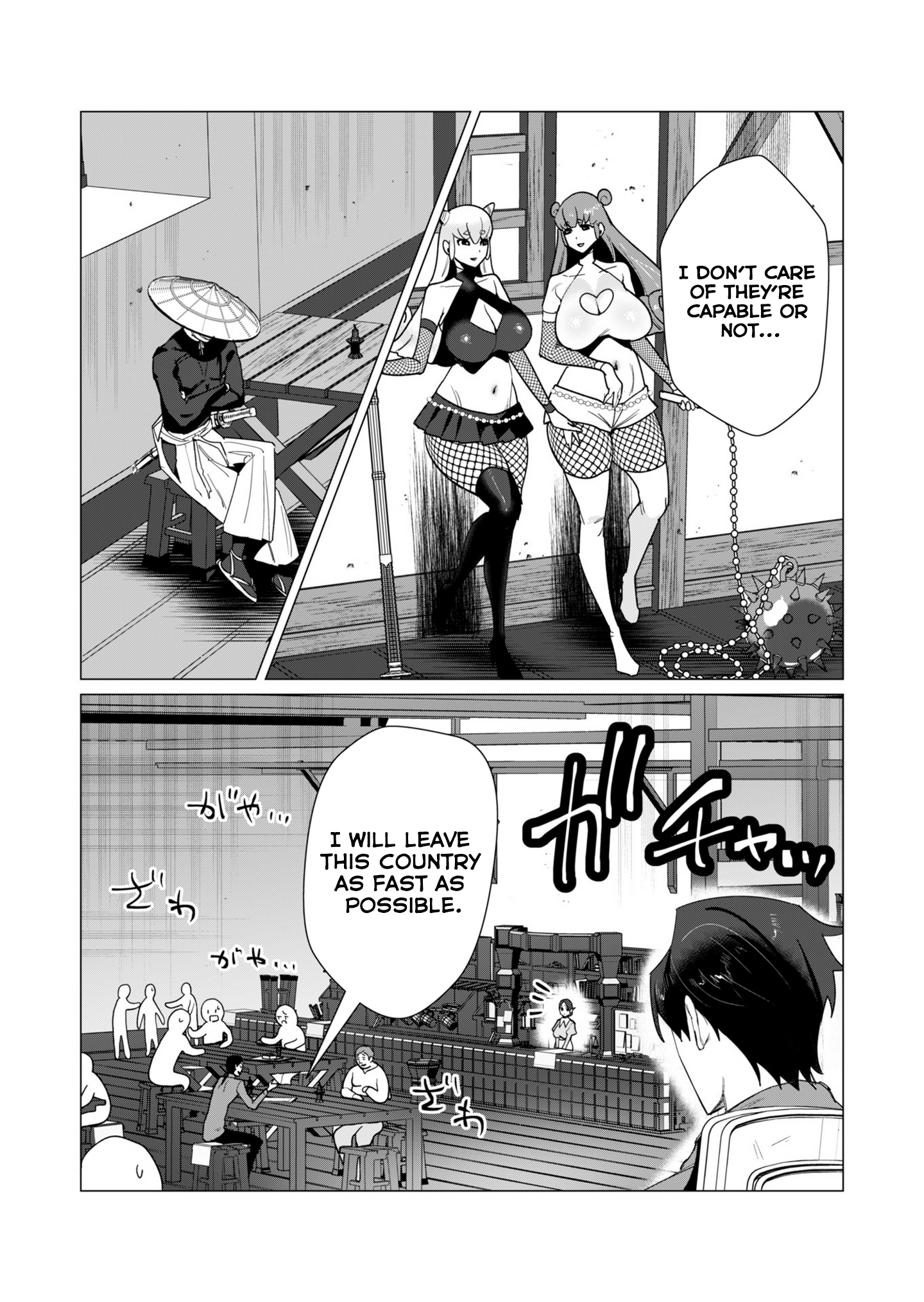 Page 10 of Chapter 10