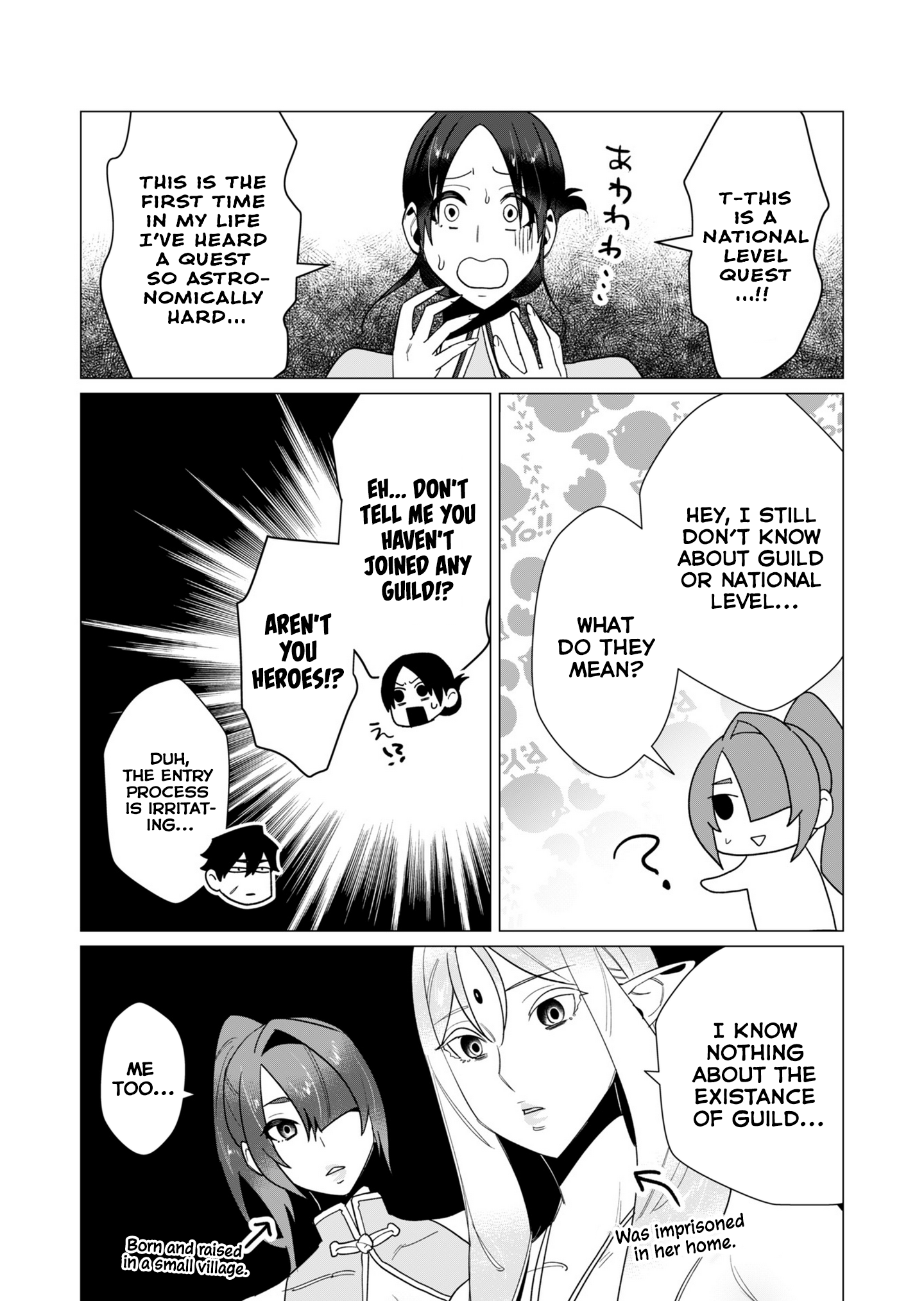 Page 17 of Chapter 10
