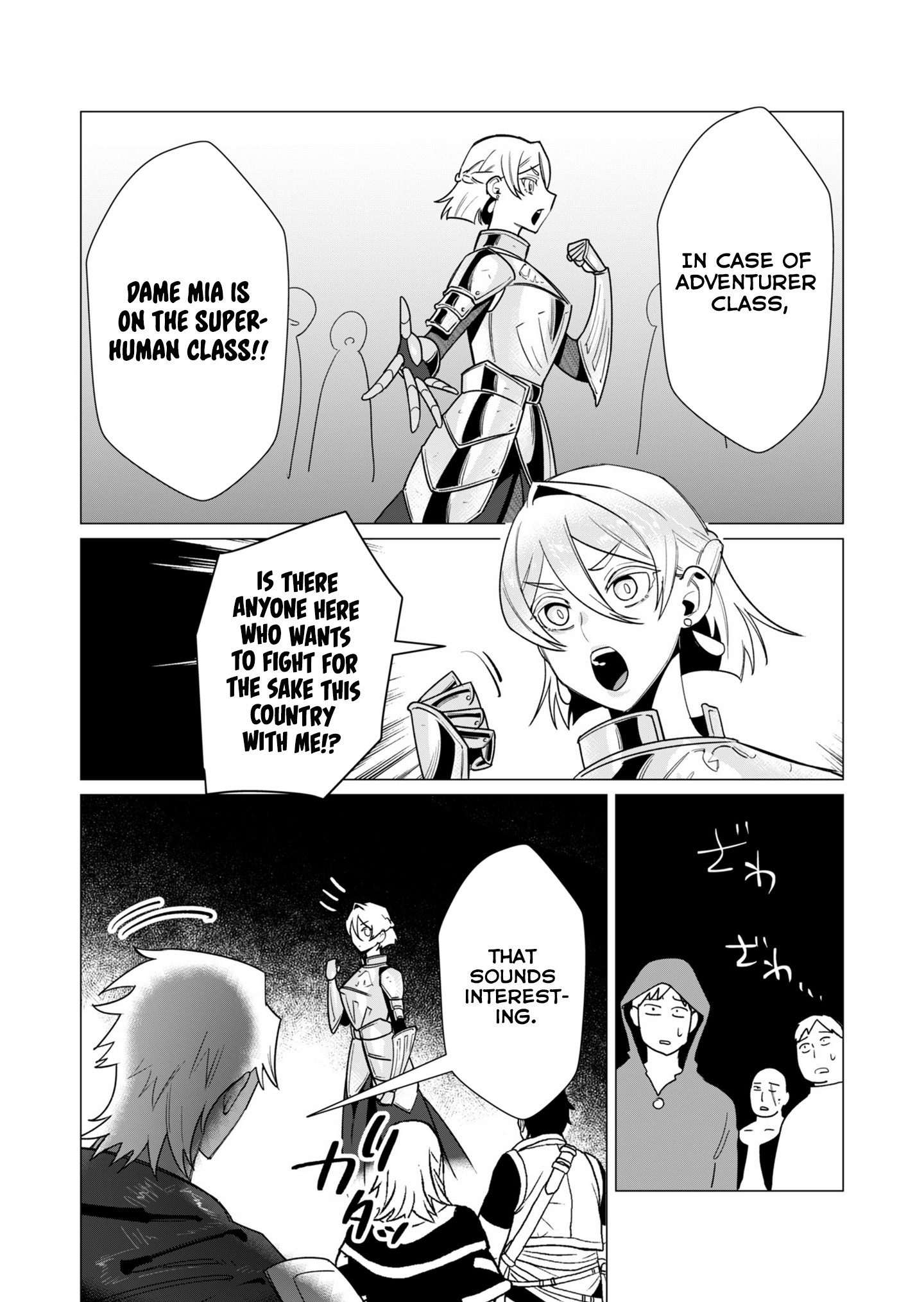 Page 20 of Chapter 10