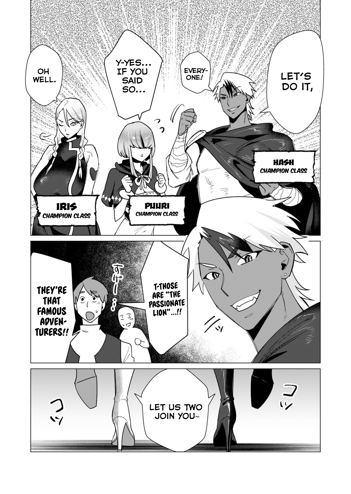 Page 21 of Chapter 10