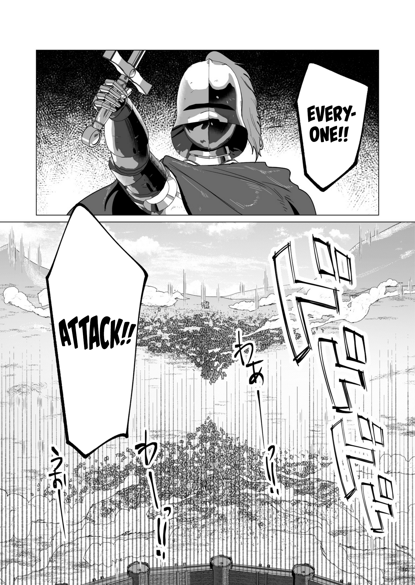 Page 8 of Chapter 11