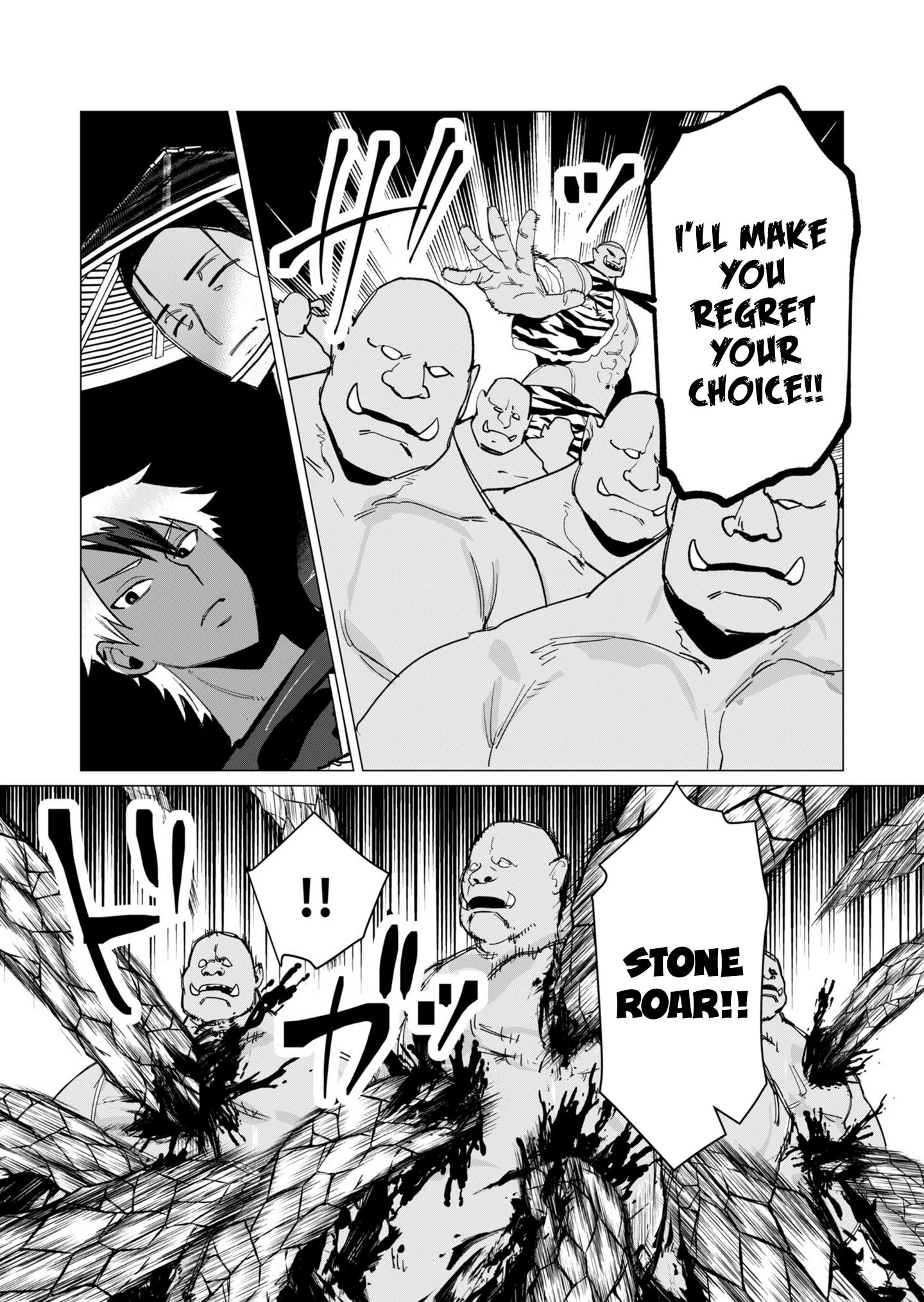 Page 12 of Chapter 11