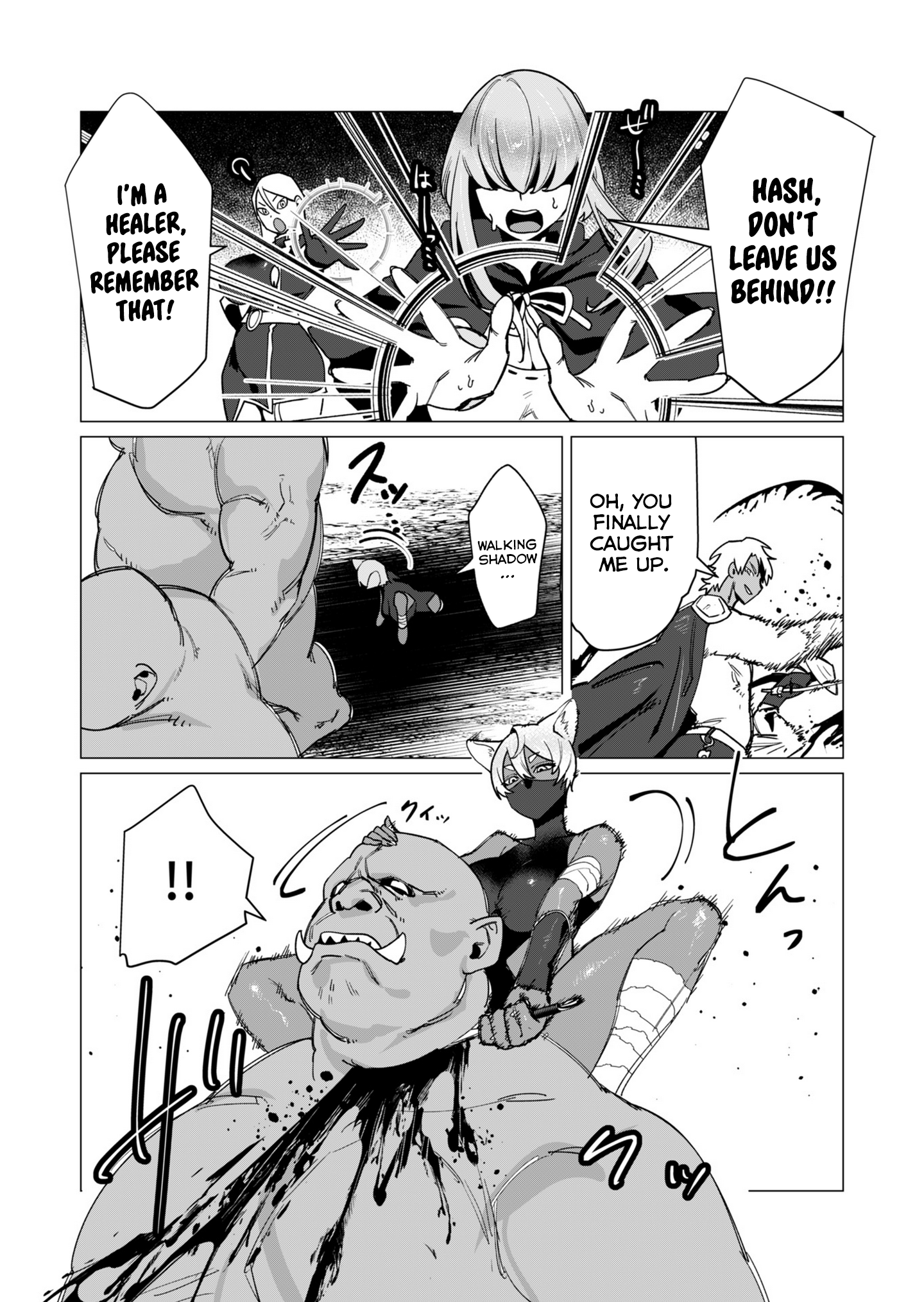 Page 13 of Chapter 11