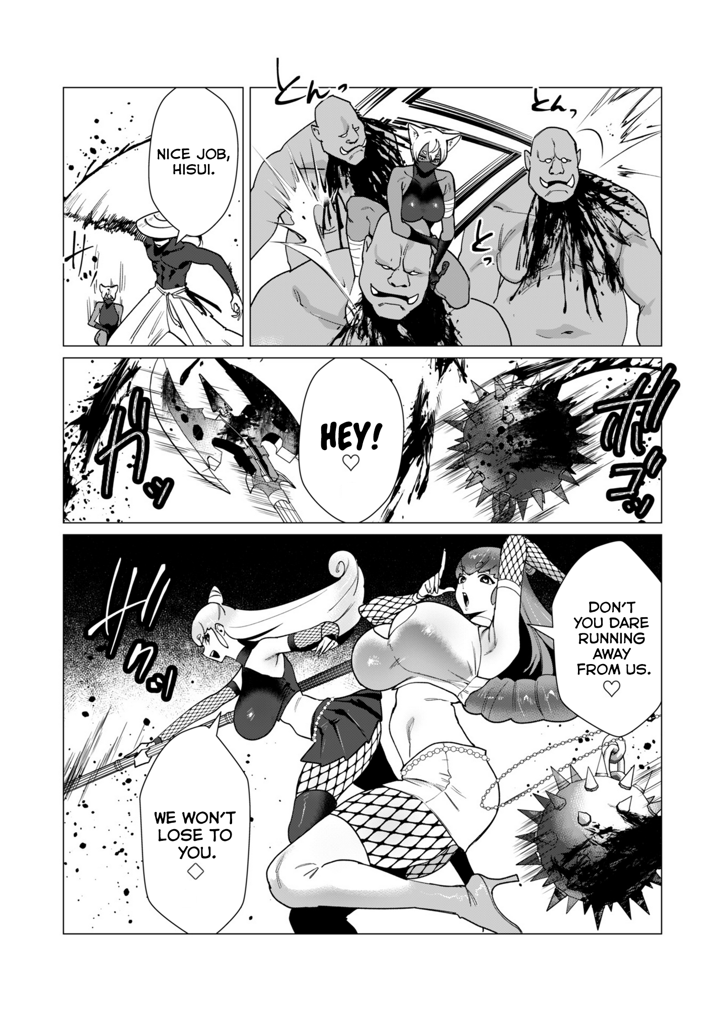 Page 14 of Chapter 11