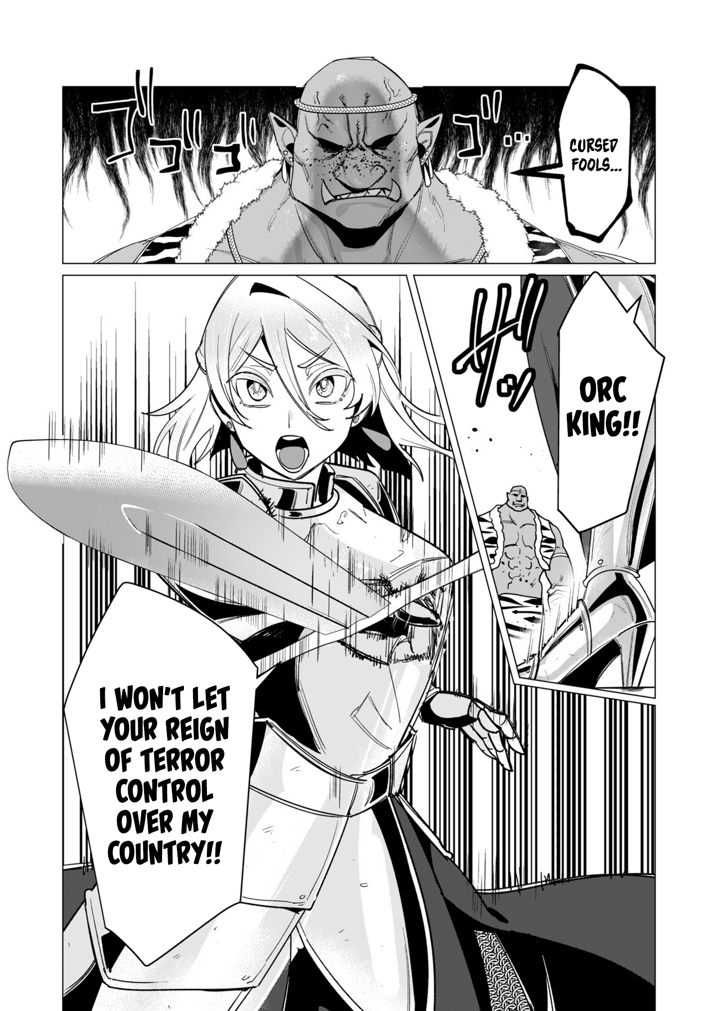Page 15 of Chapter 11
