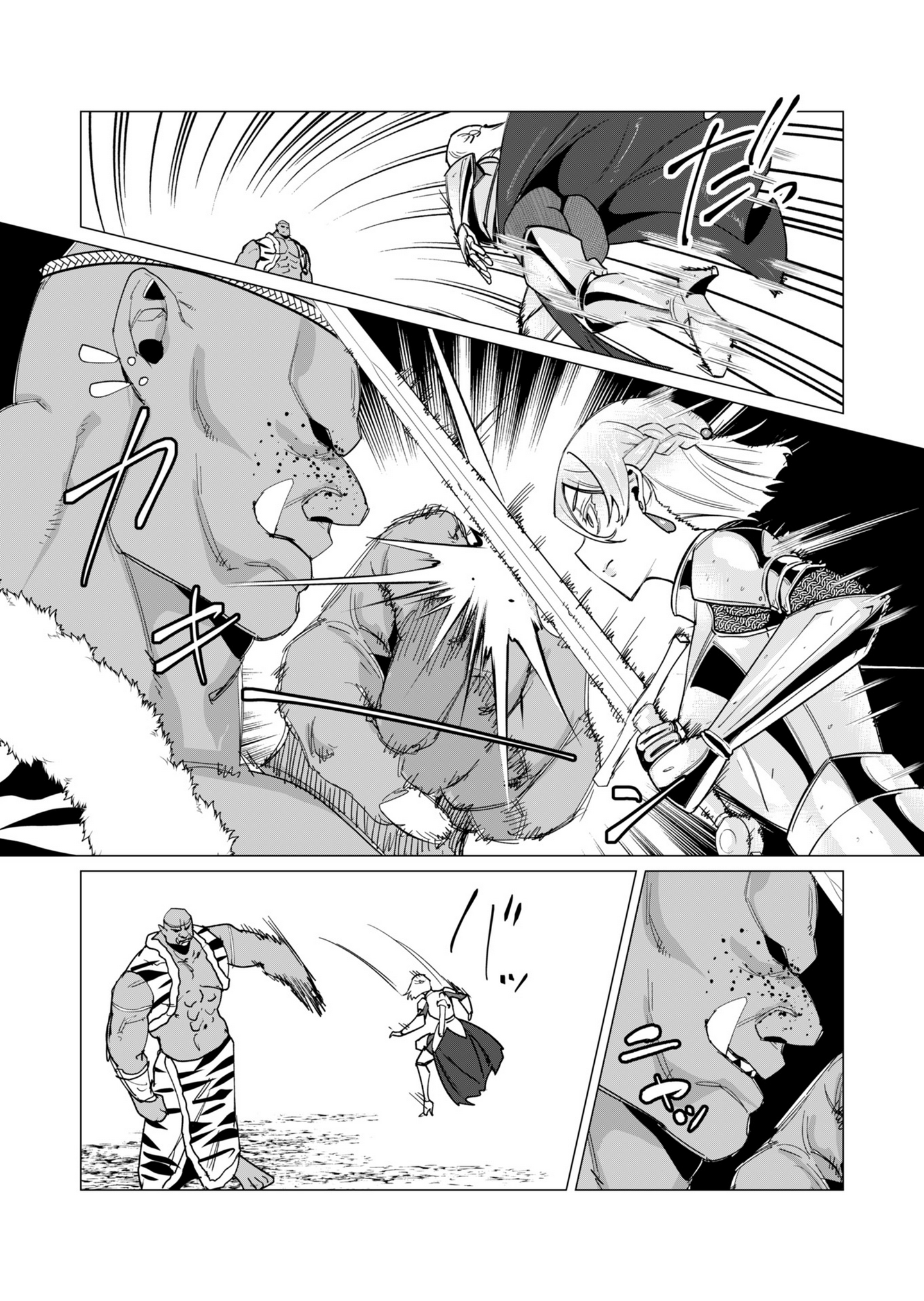 Page 16 of Chapter 11