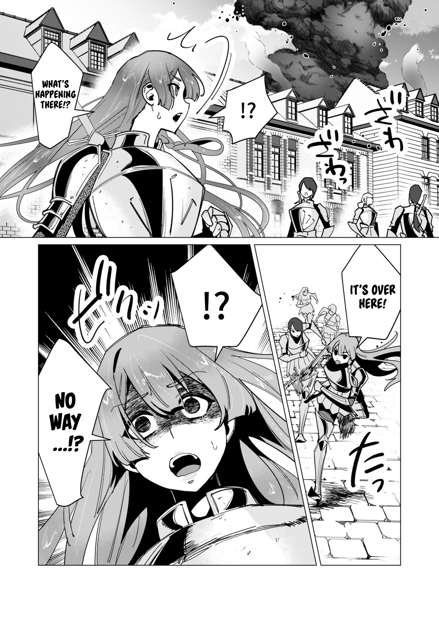 Page 24 of Chapter 11