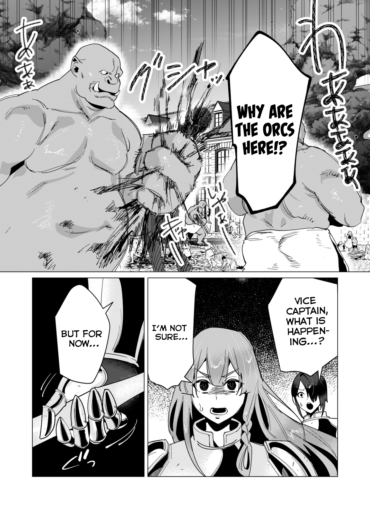 Page 25 of Chapter 11