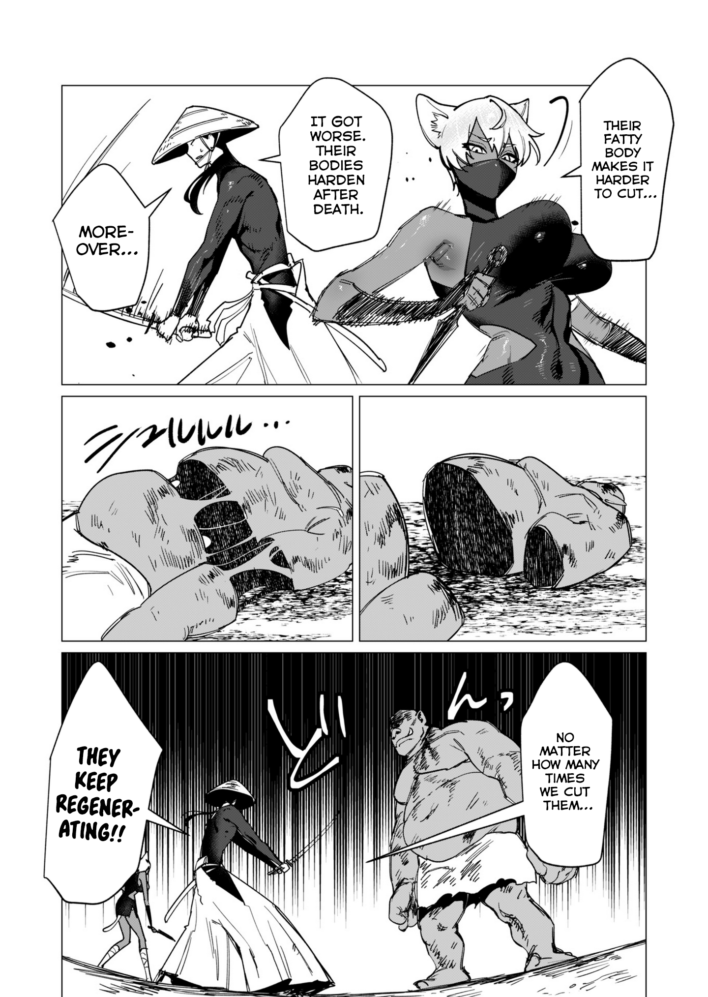 Page 9 of Chapter 12