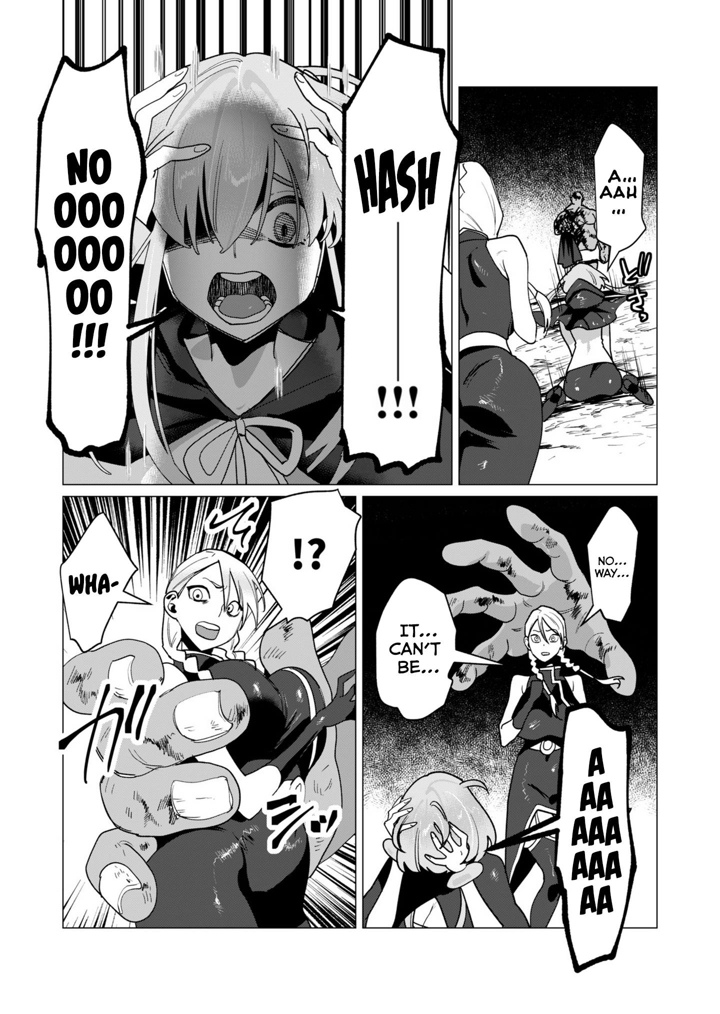 Page 14 of Chapter 12