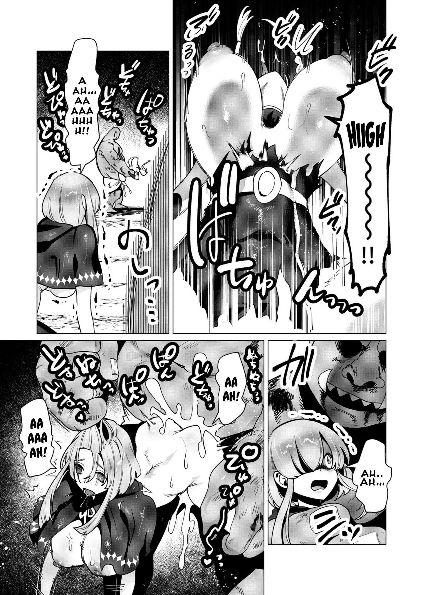Page 16 of Chapter 12