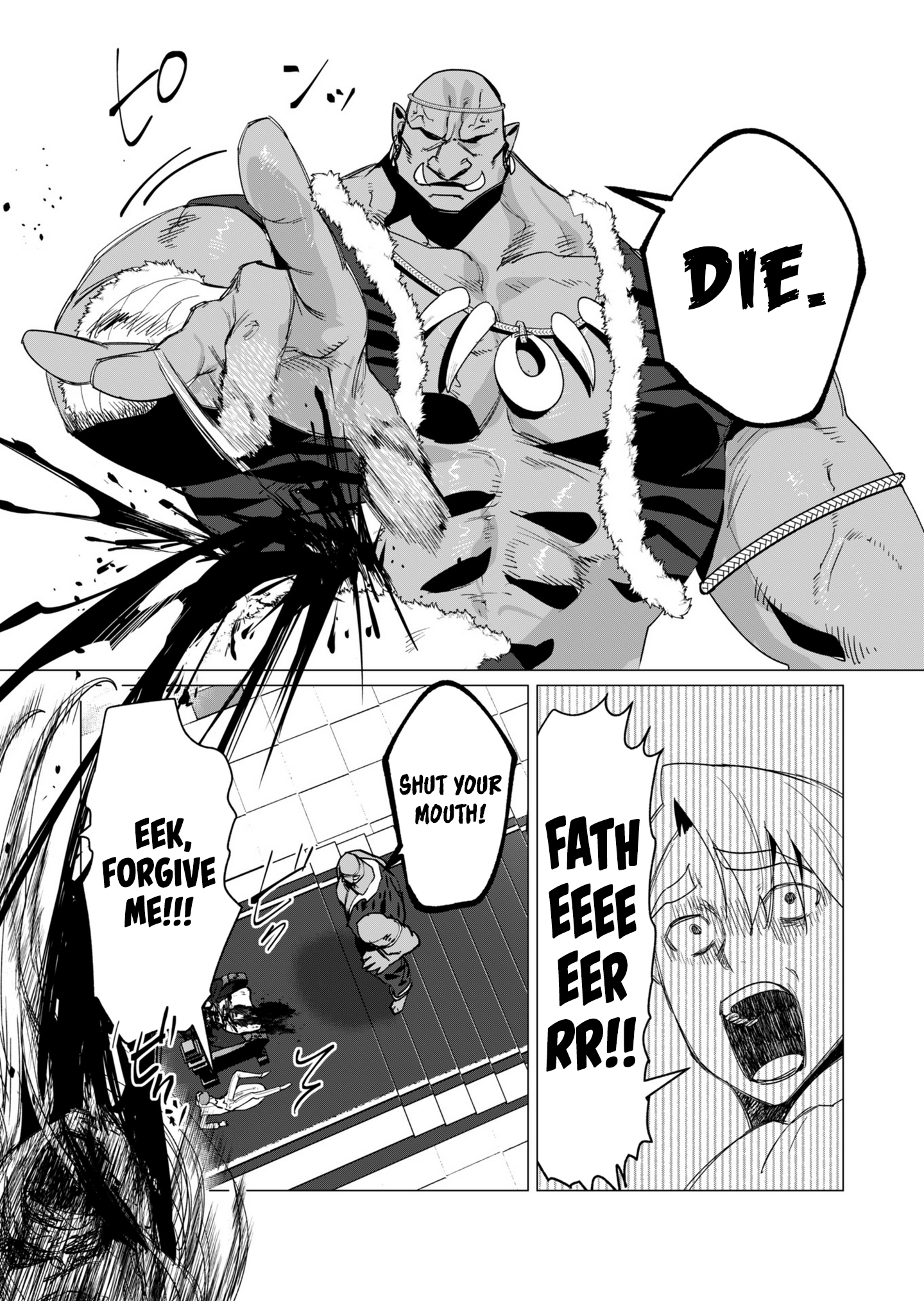 Page 23 of Chapter 12
