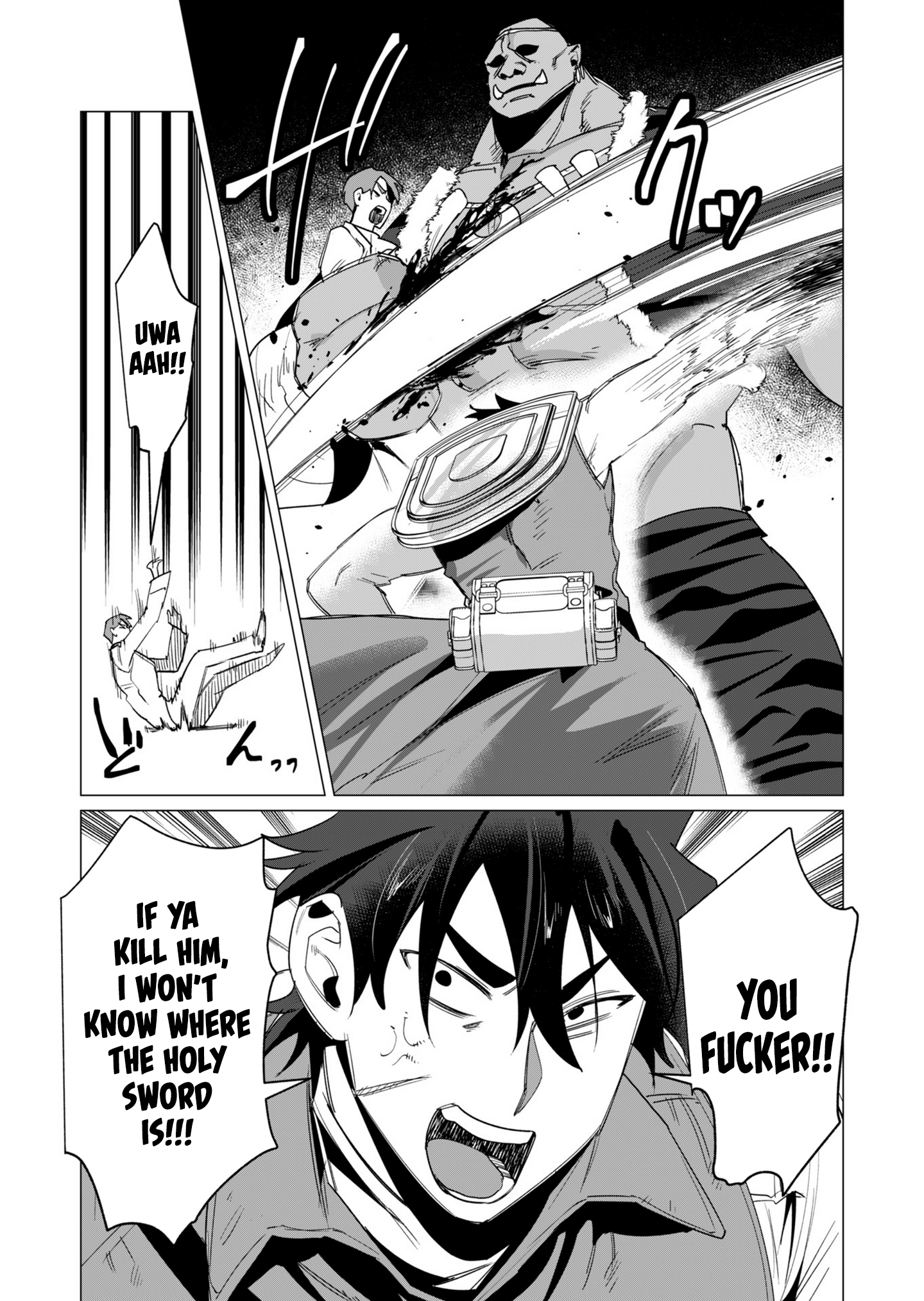 Page 26 of Chapter 12