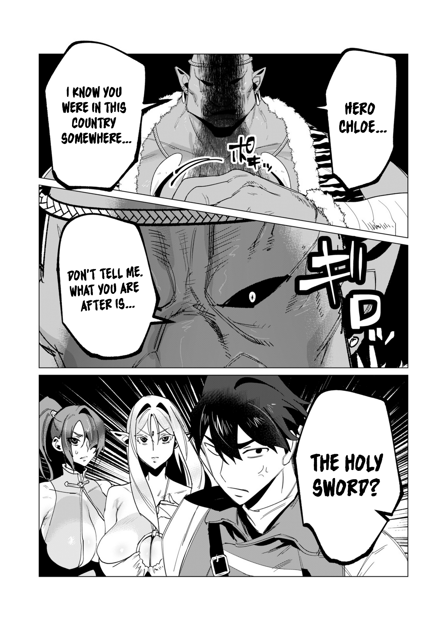Page 27 of Chapter 12