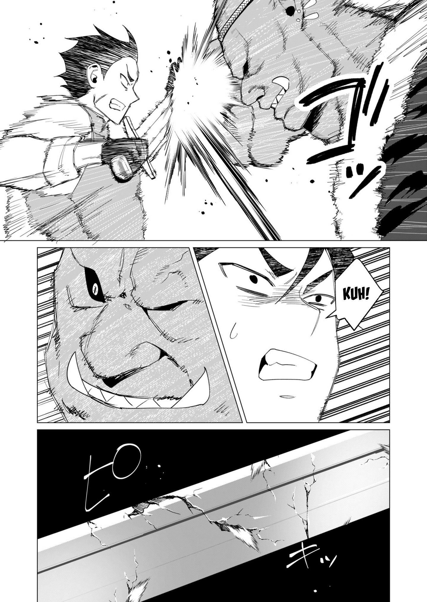 Page 29 of Chapter 12