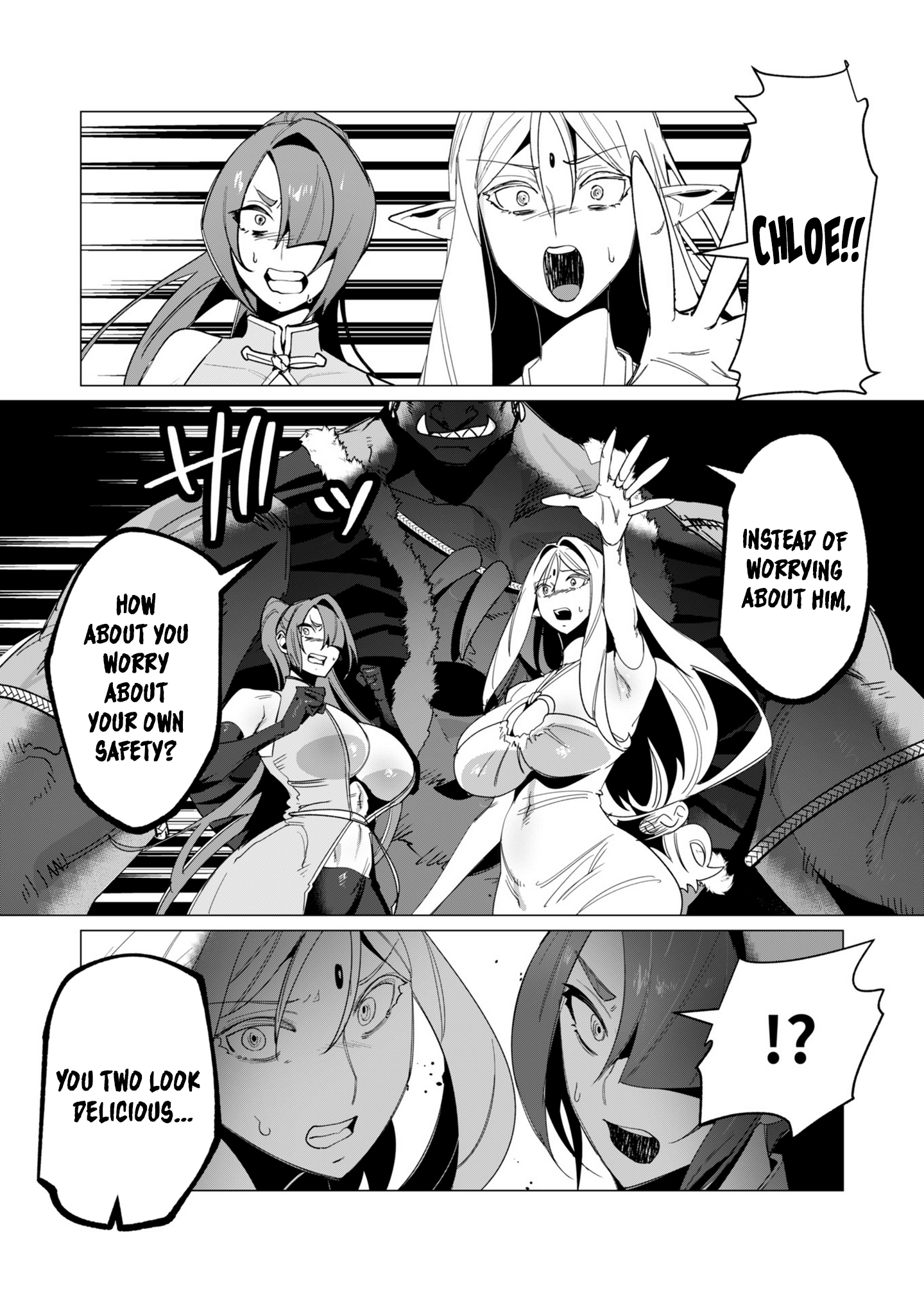 Page 31 of Chapter 12
